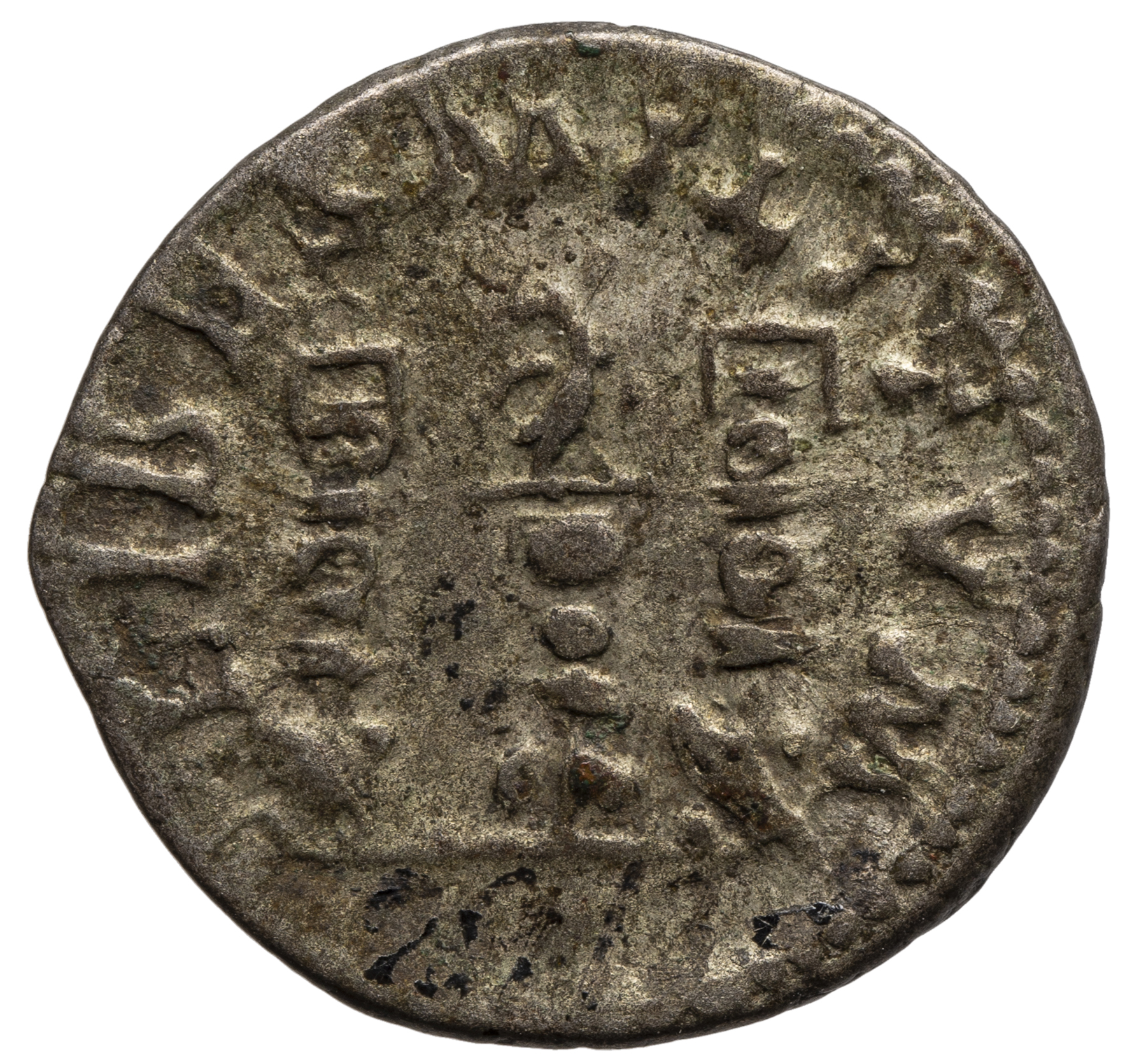 Antoninus IV. (Elagabal)