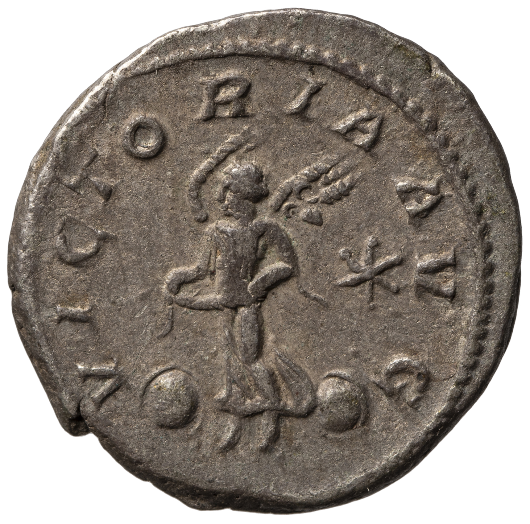 Antoninus IV. (Elagabal)