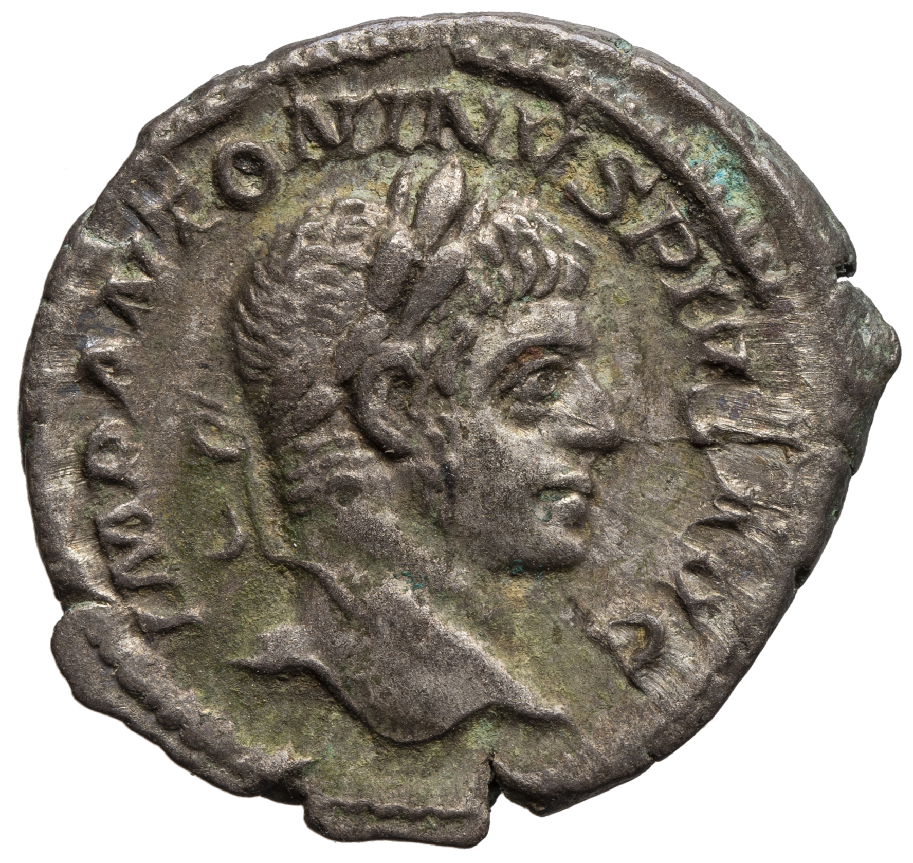 Antoninus IV. (Elagabal)
