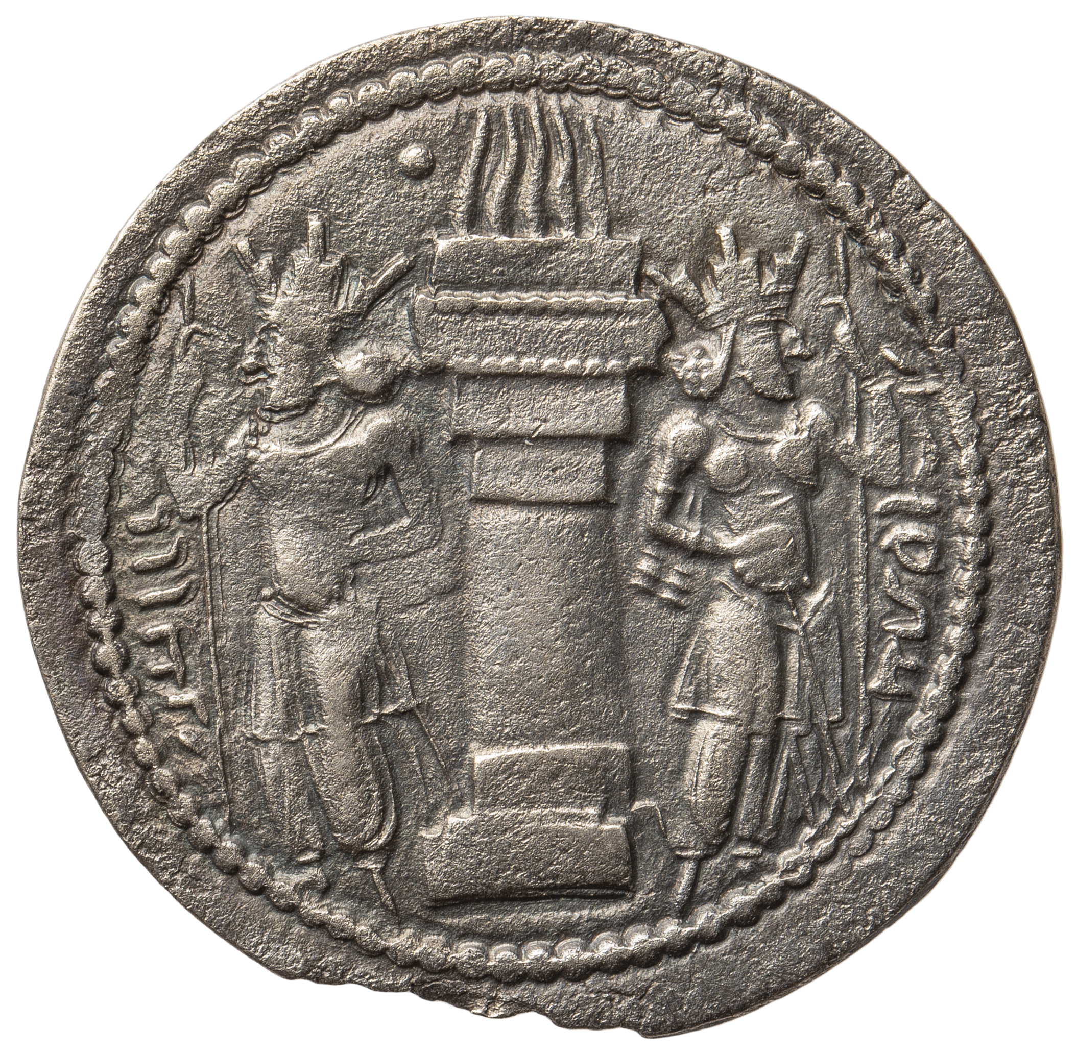 Sasaniden: Shapur I.