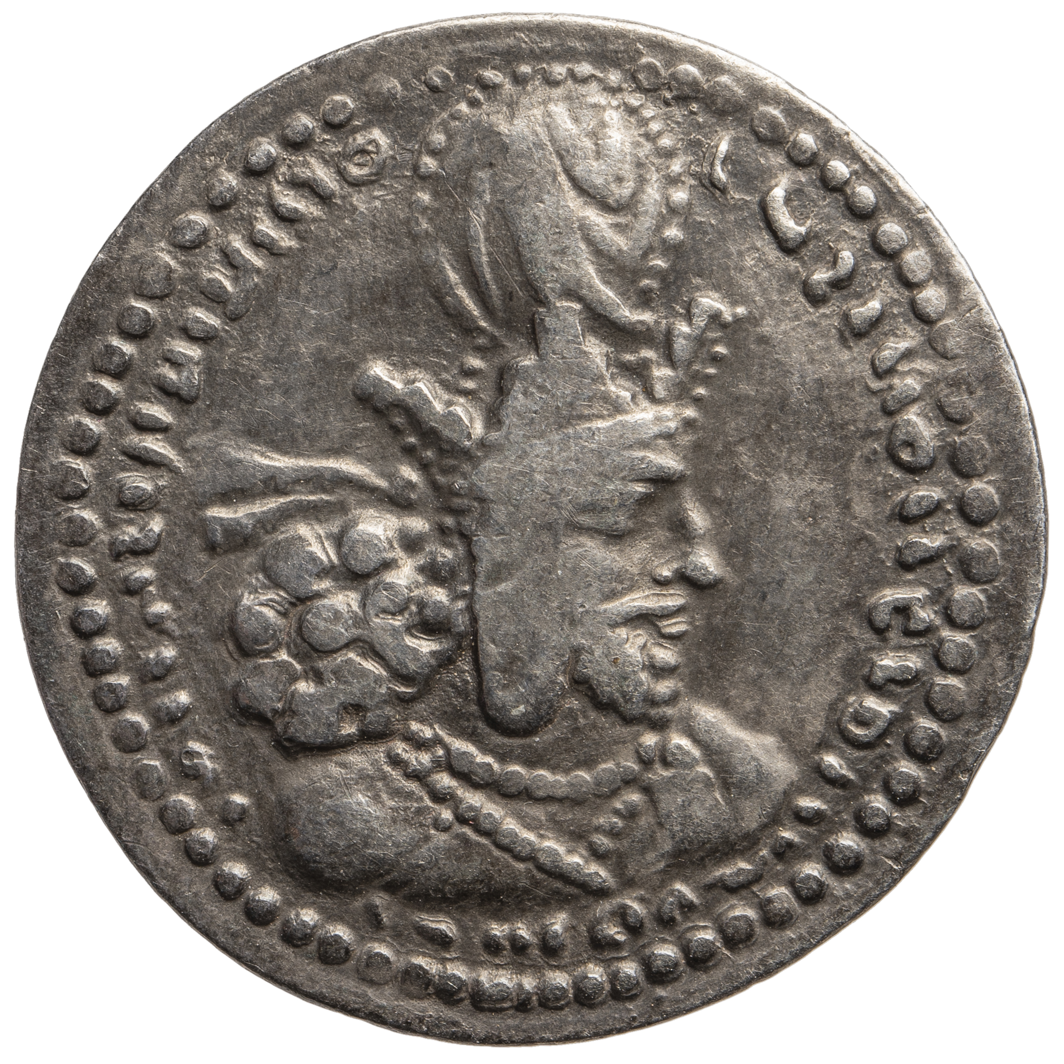 Sasaniden: Shapur I.