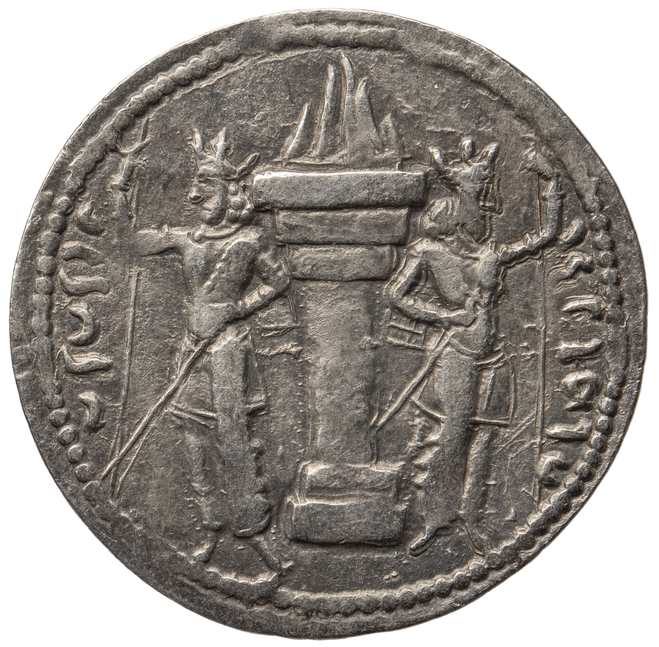 Sasaniden: Shapur I.