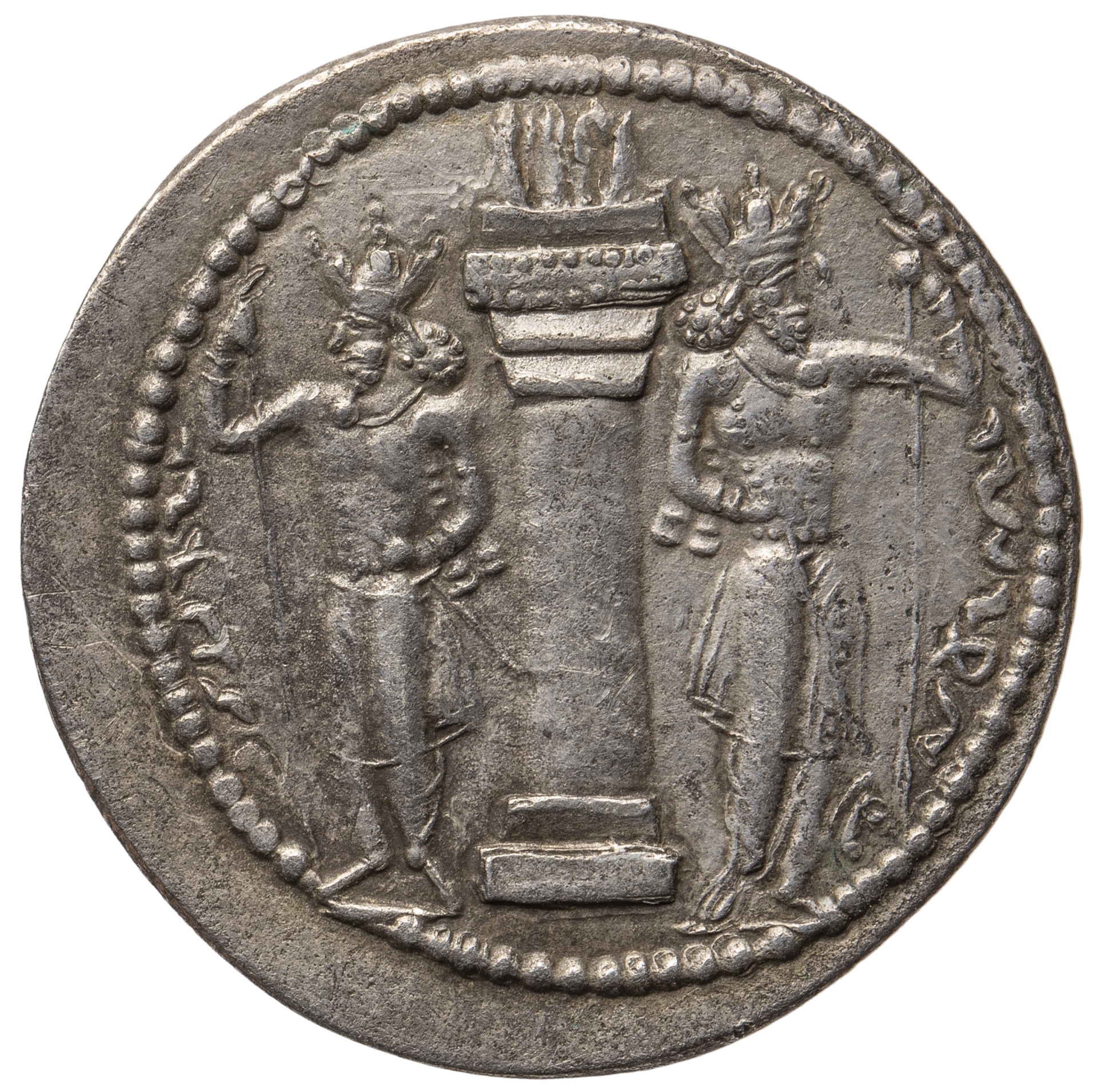 Sasaniden: Shapur I.