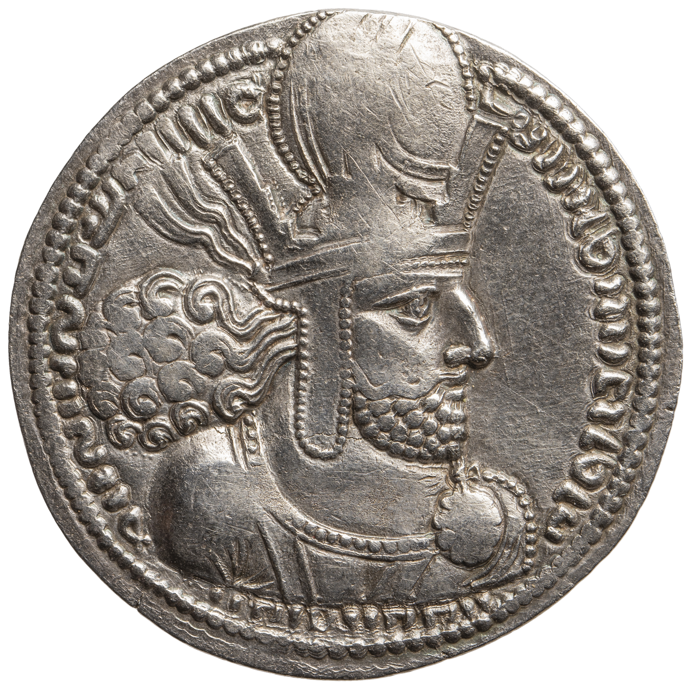 Sasaniden: Shapur I.