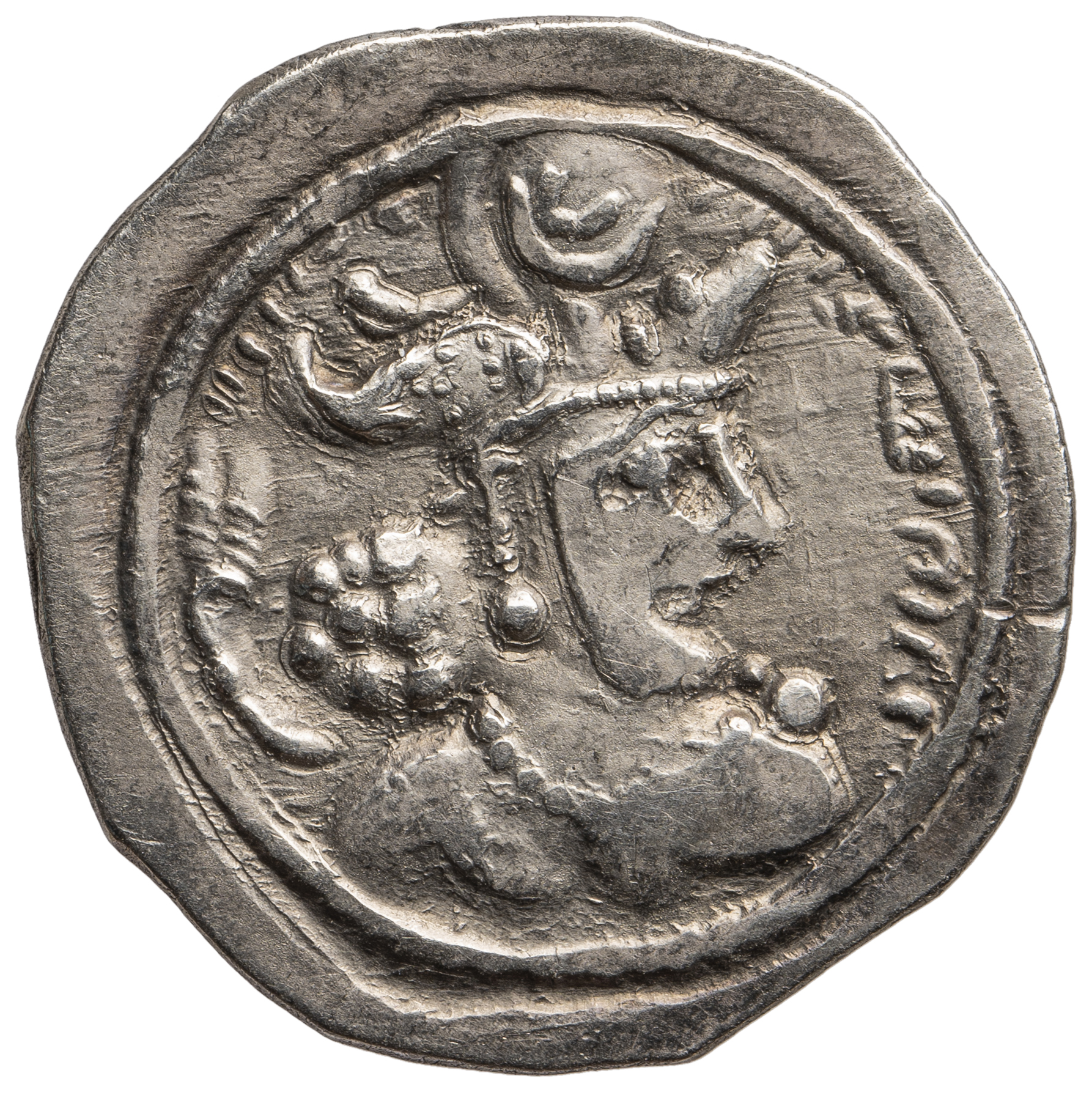 Sasaniden: Wahram IV.