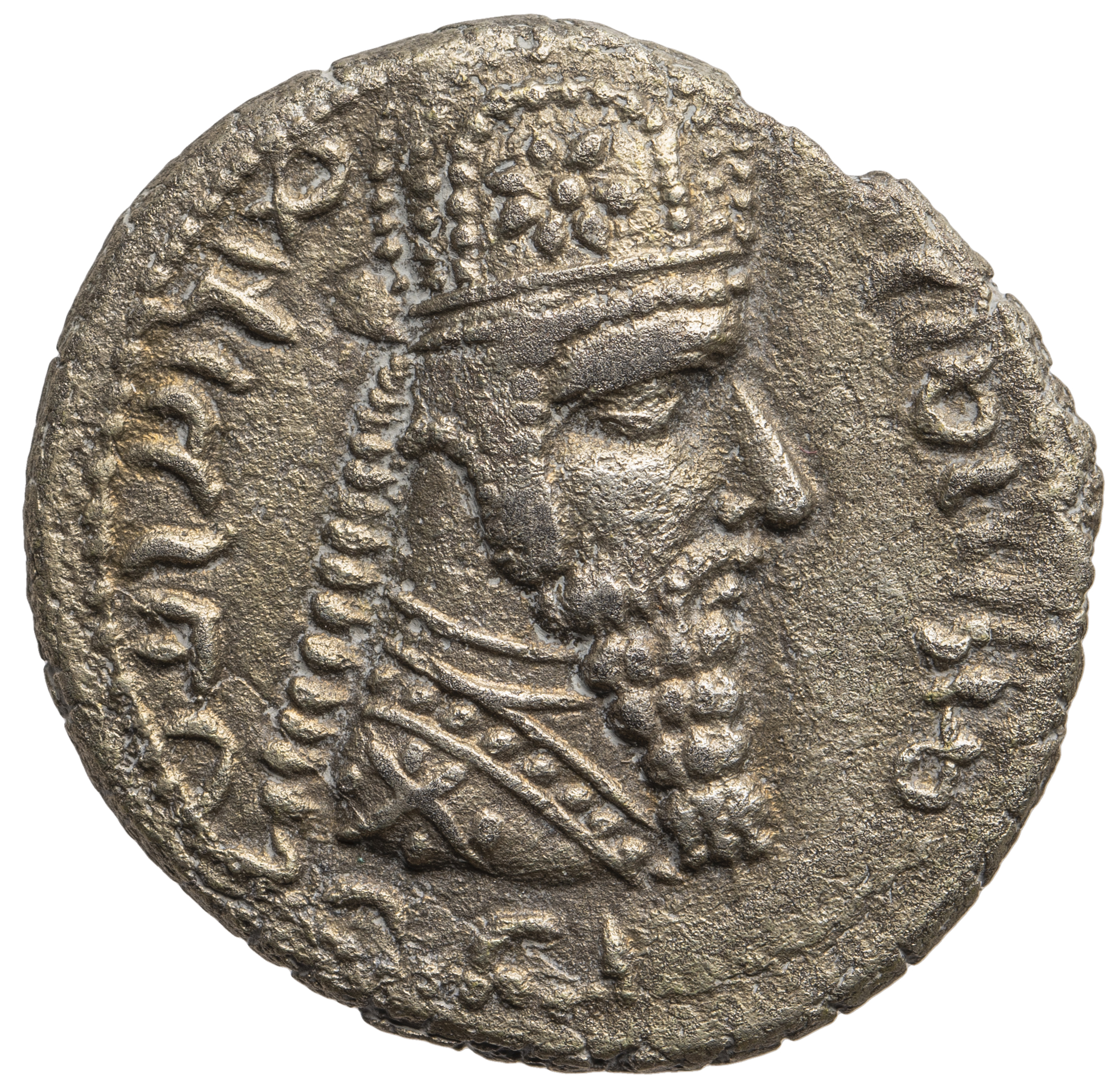 Sasaniden: Ardashir I.