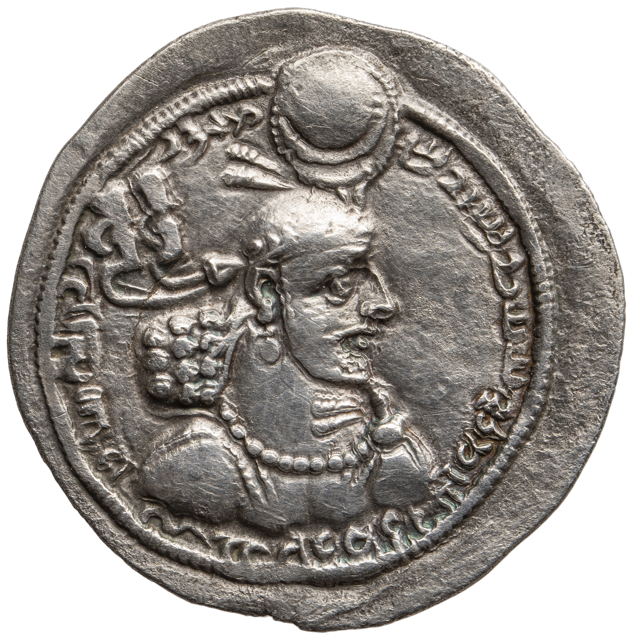 Sasaniden: Ardashir II.