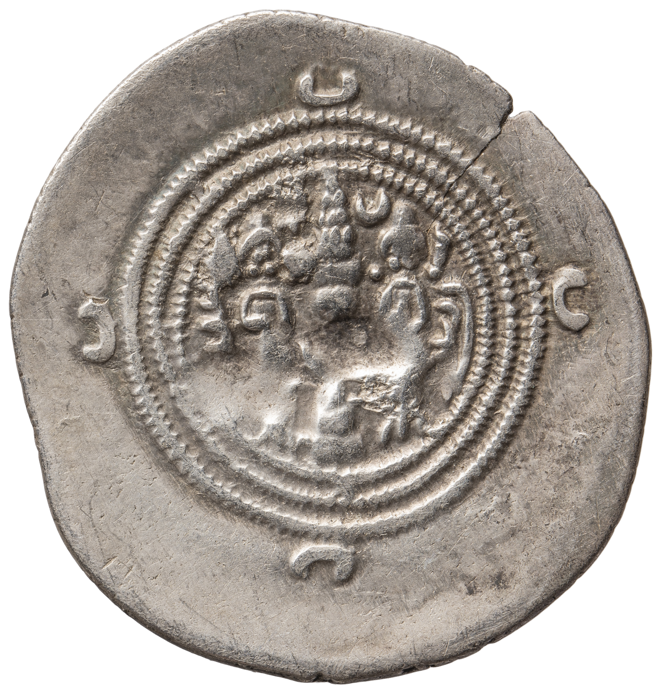 Sasaniden: Khusro II. (1. Regierung)