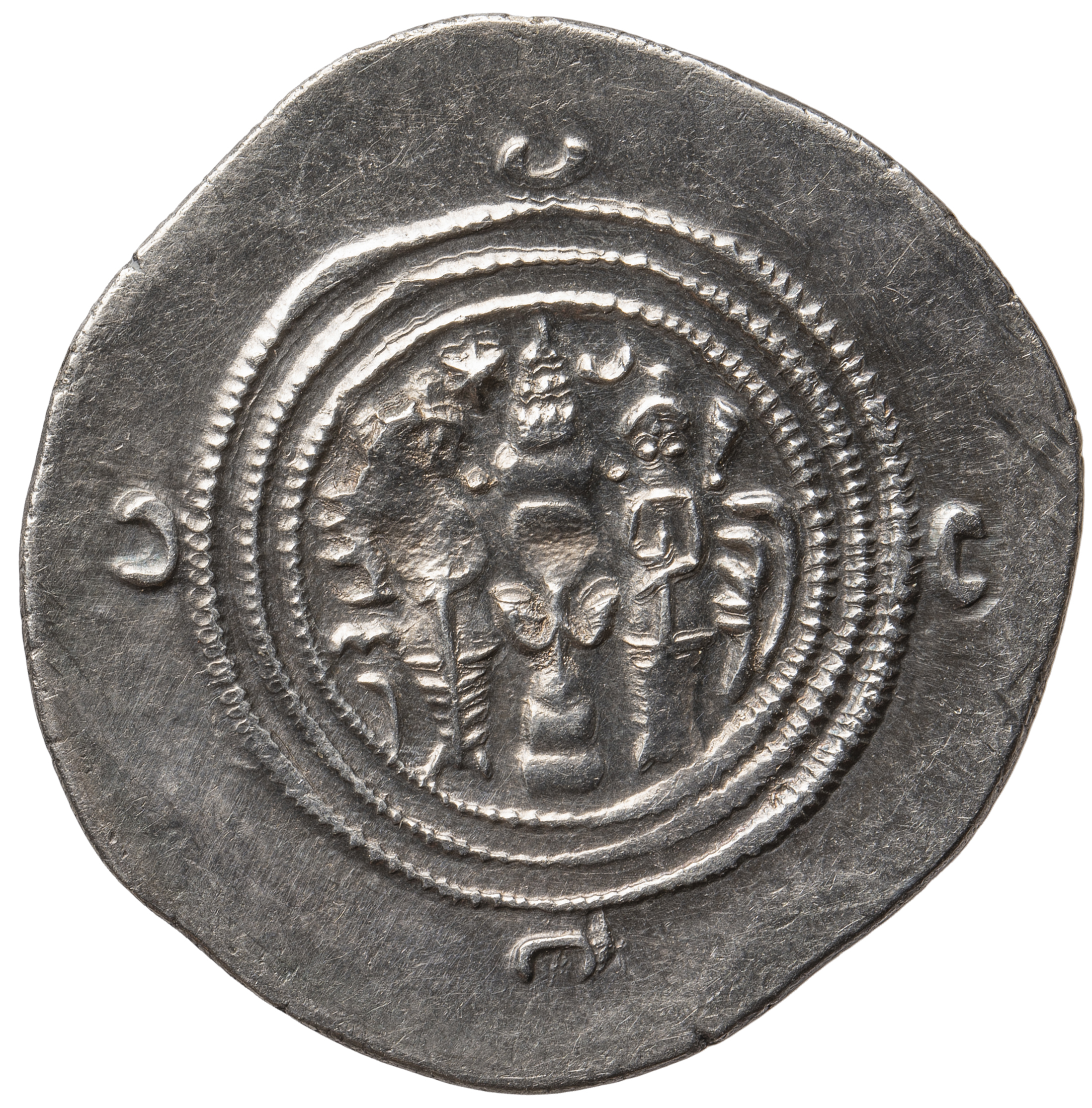 Sasaniden: Khusro II. (1. Regierung)