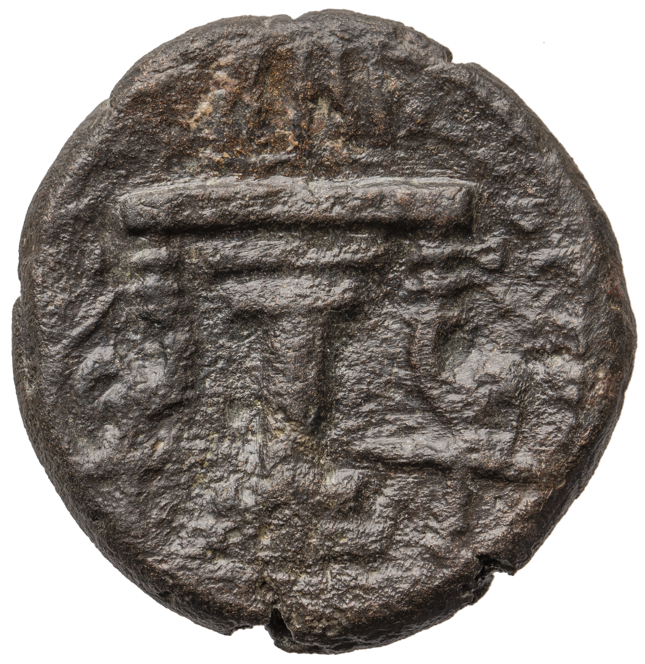 Sasaniden: Ardashir I.