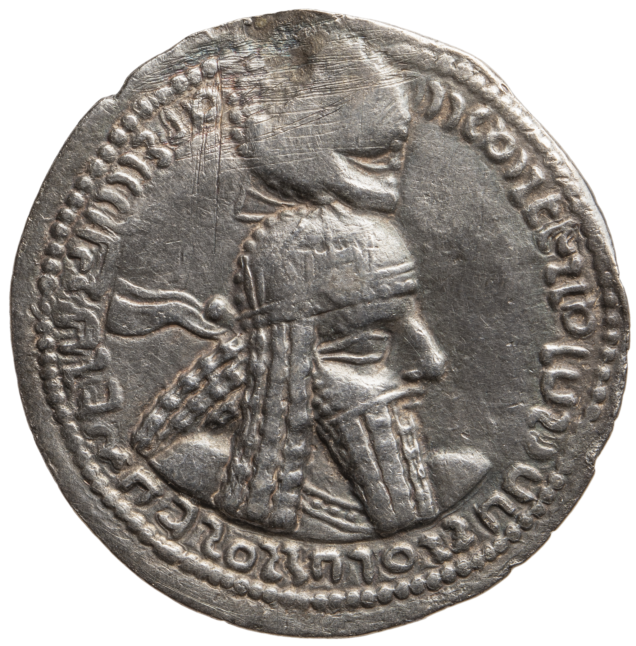 Sasaniden: Ardashir I.