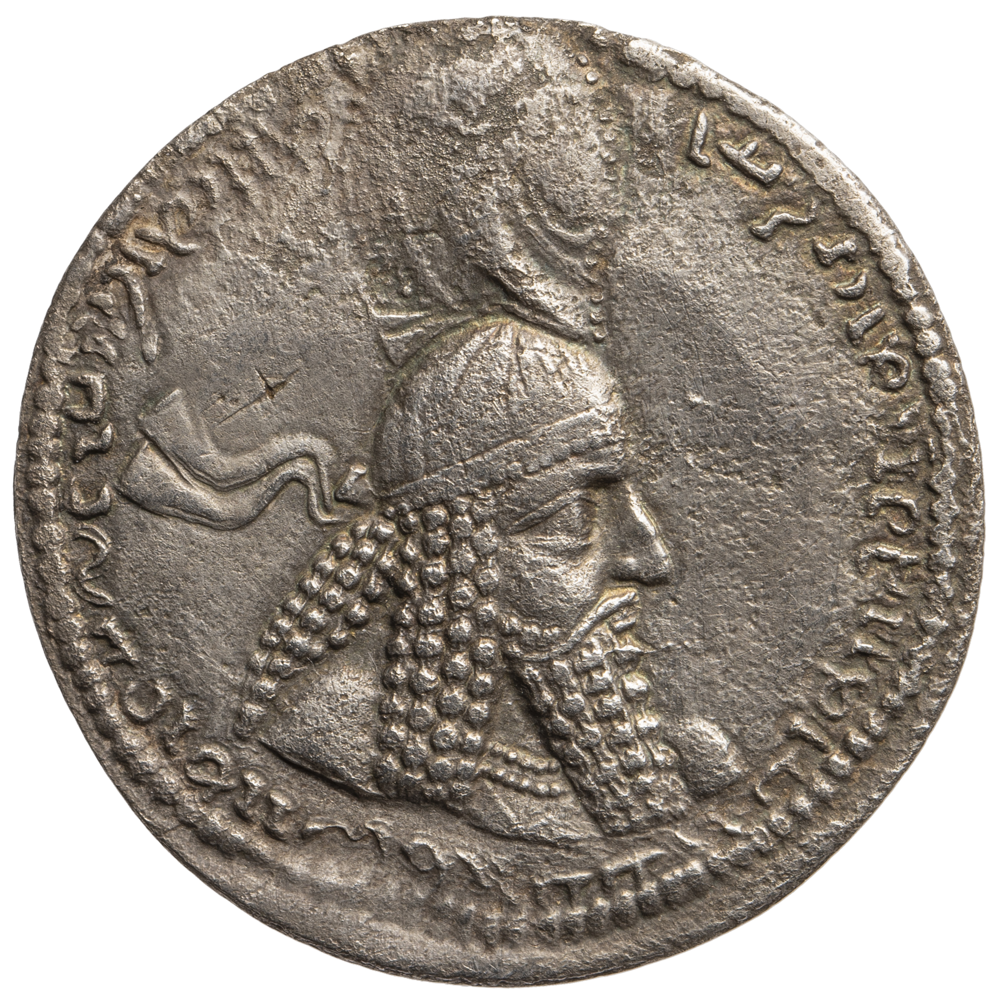 Sasaniden: Ardashir I.