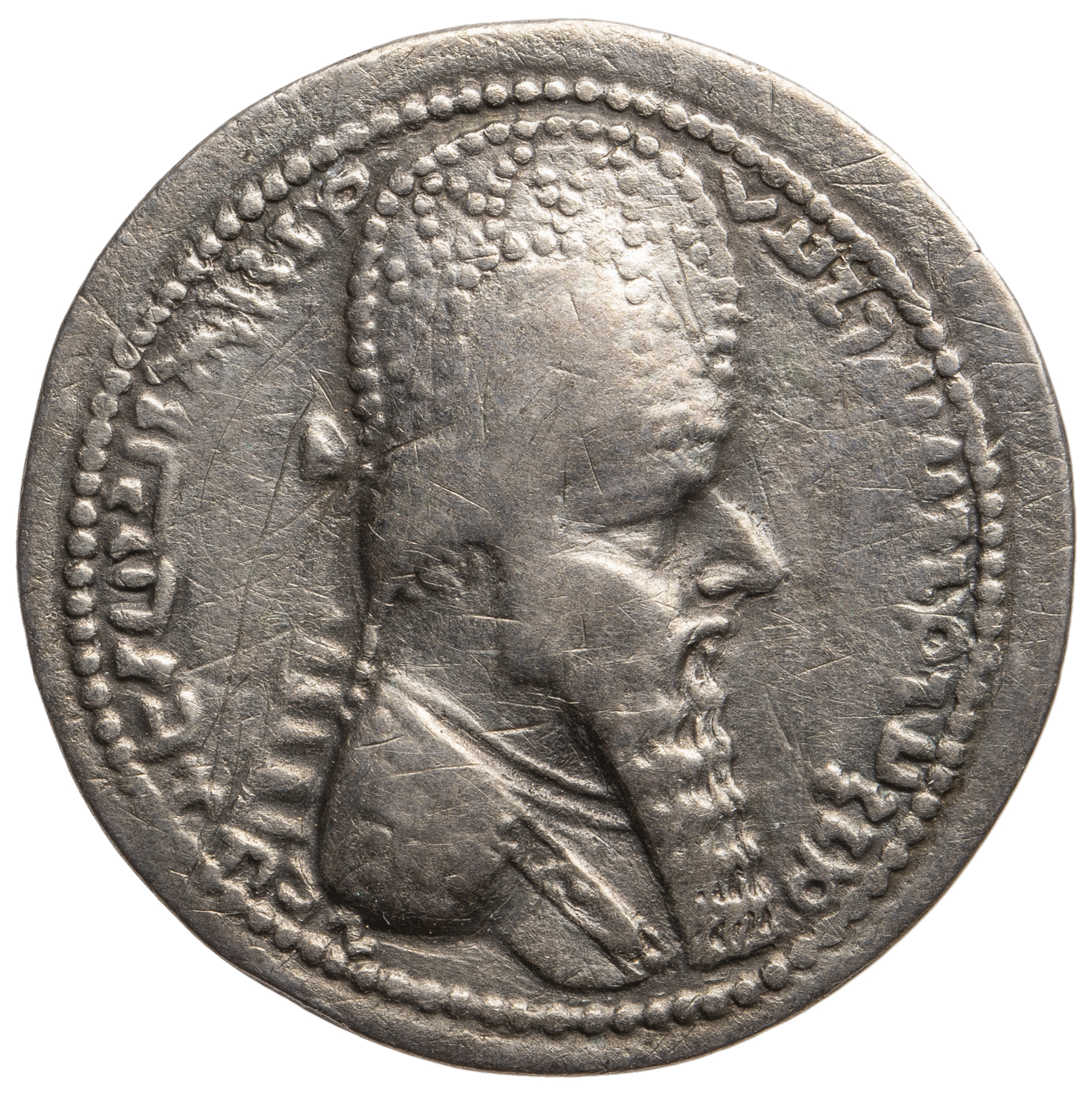 Sasaniden: Ardashir I.