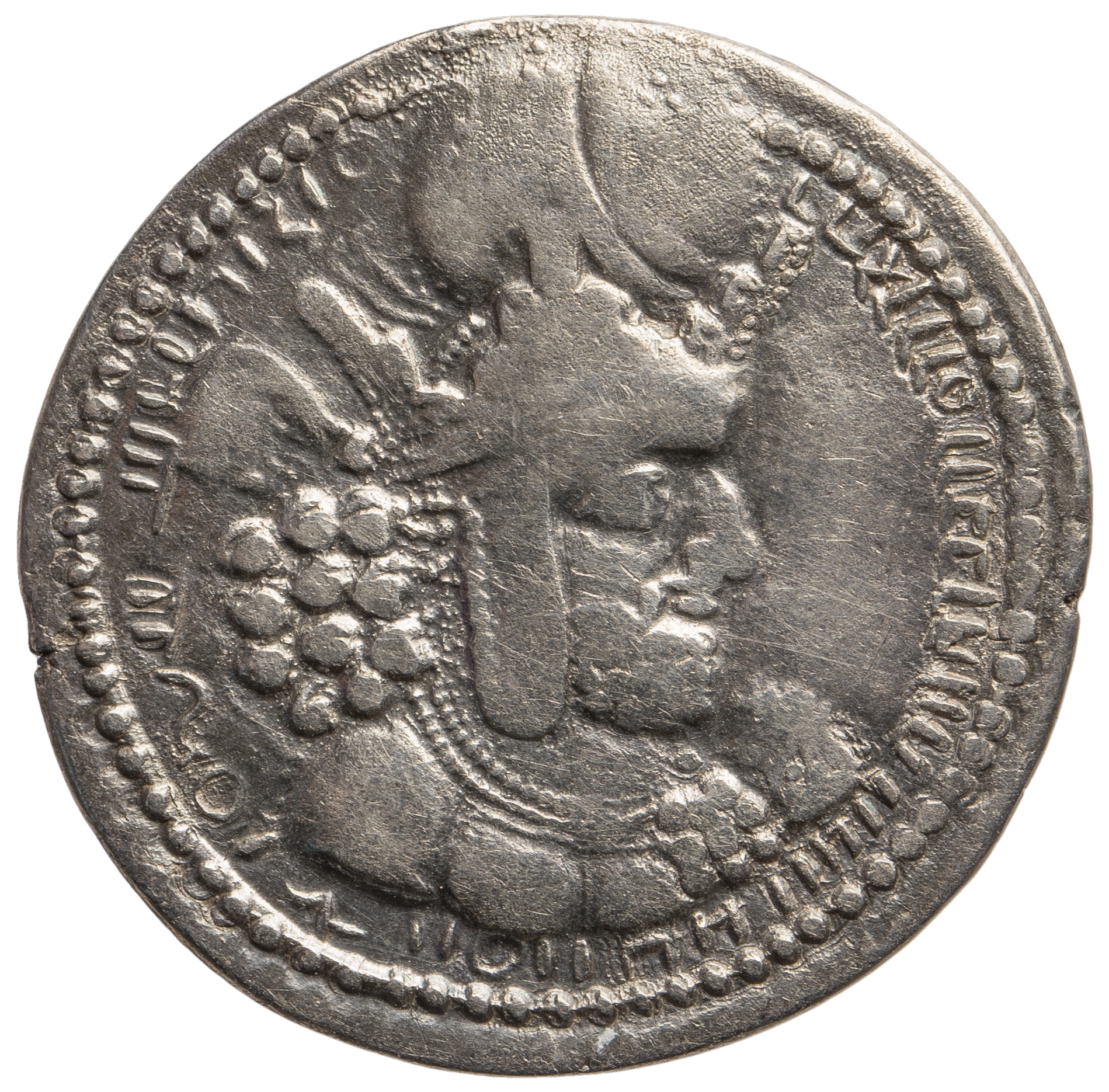 Sasaniden: Shapur I.