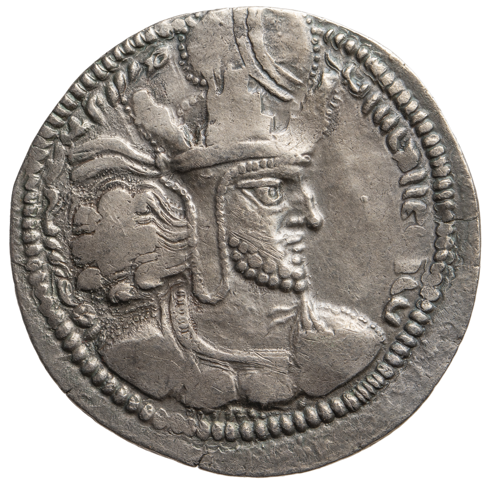 Sasaniden: Shapur I.