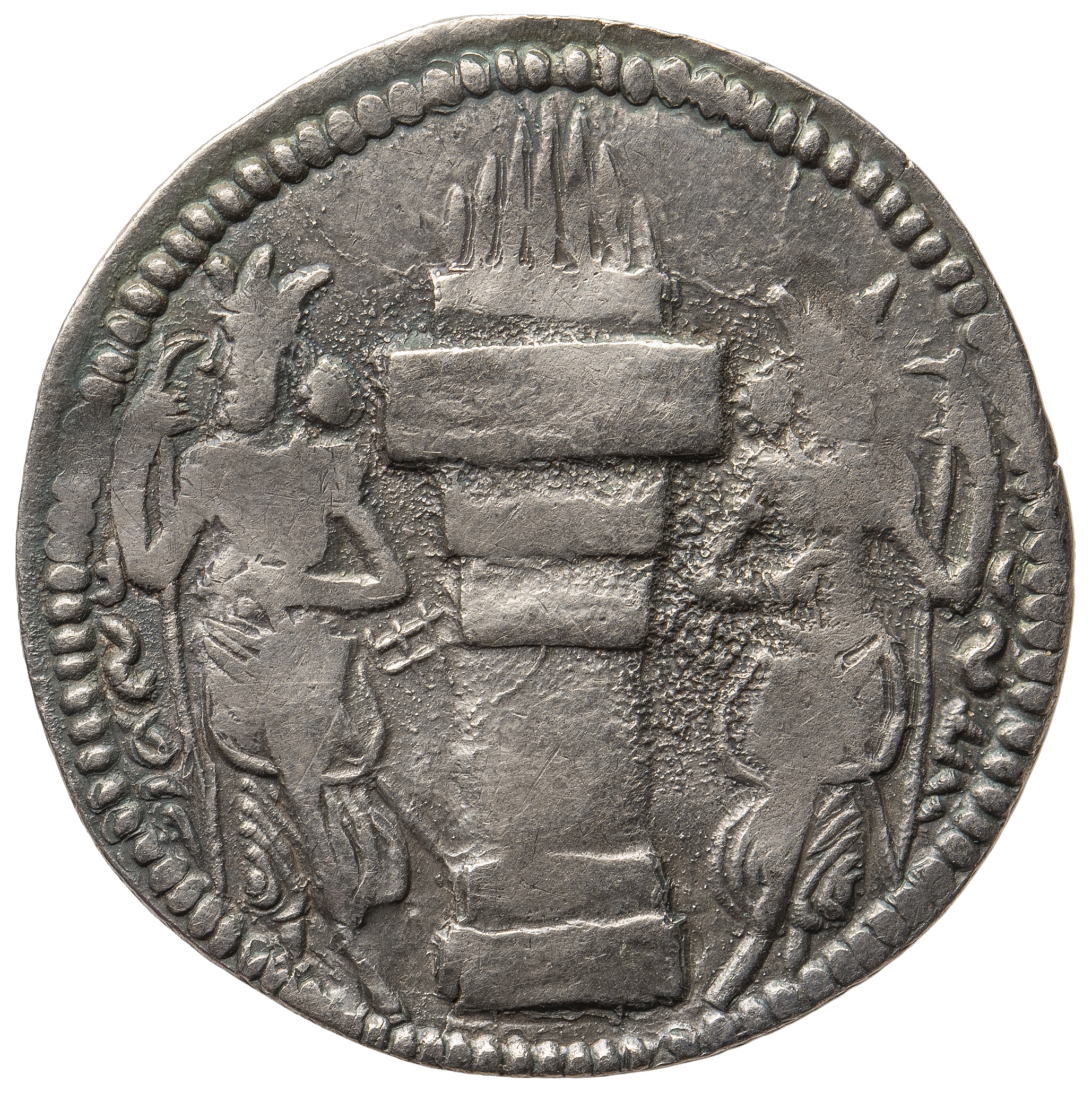 Sasaniden: Shapur I.