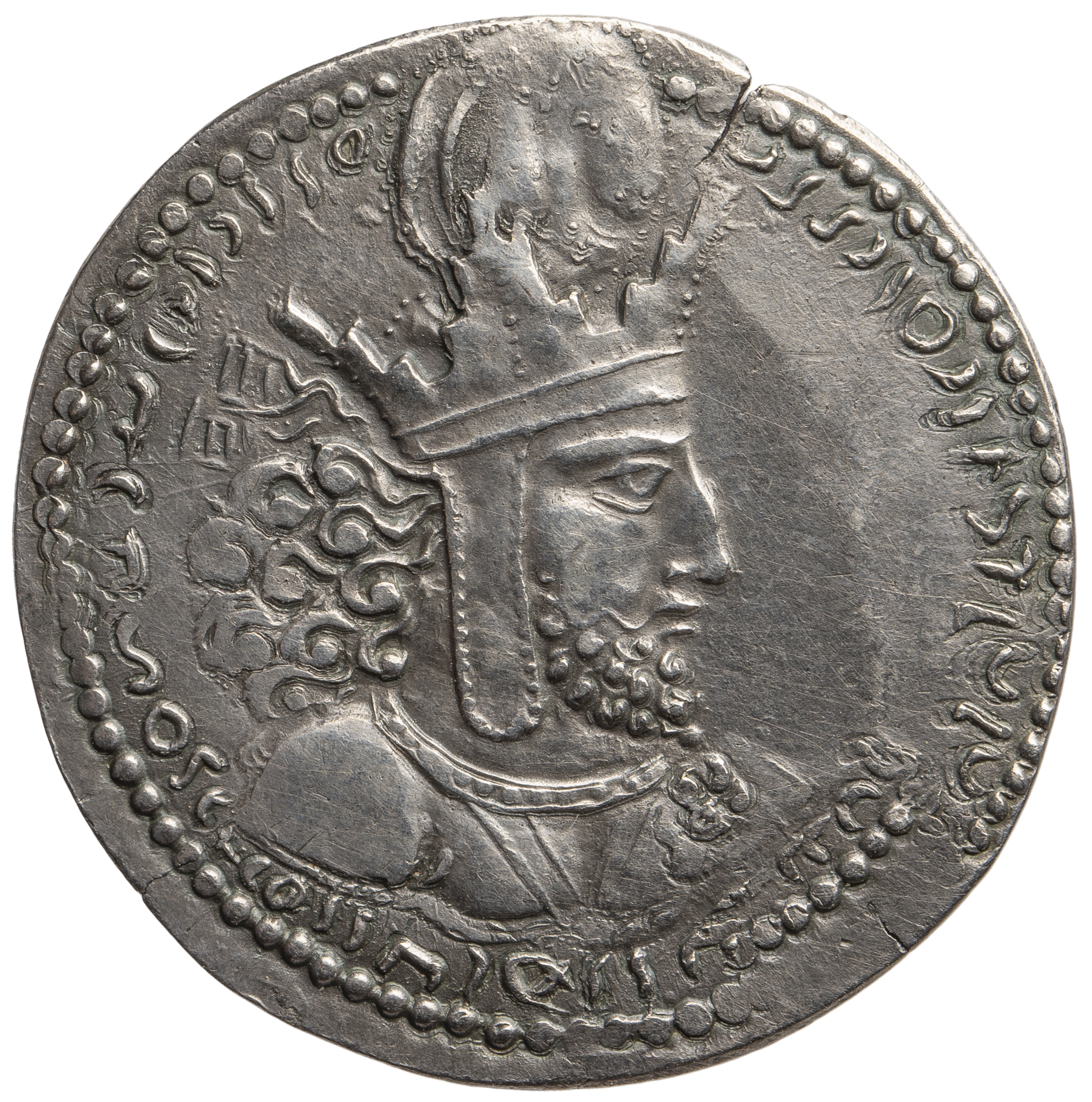 Sasaniden: Shapur I.