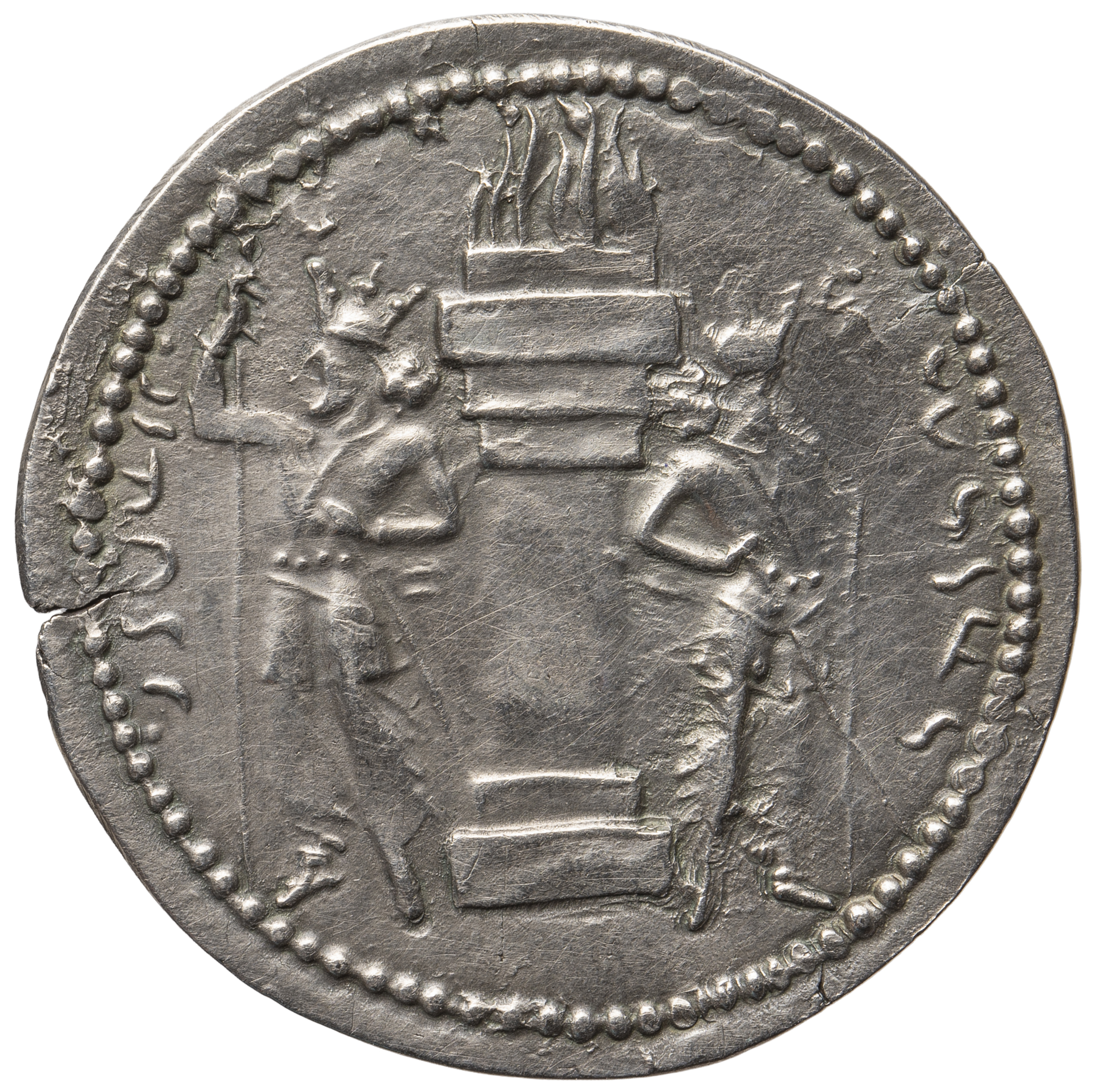Sasaniden: Shapur I.