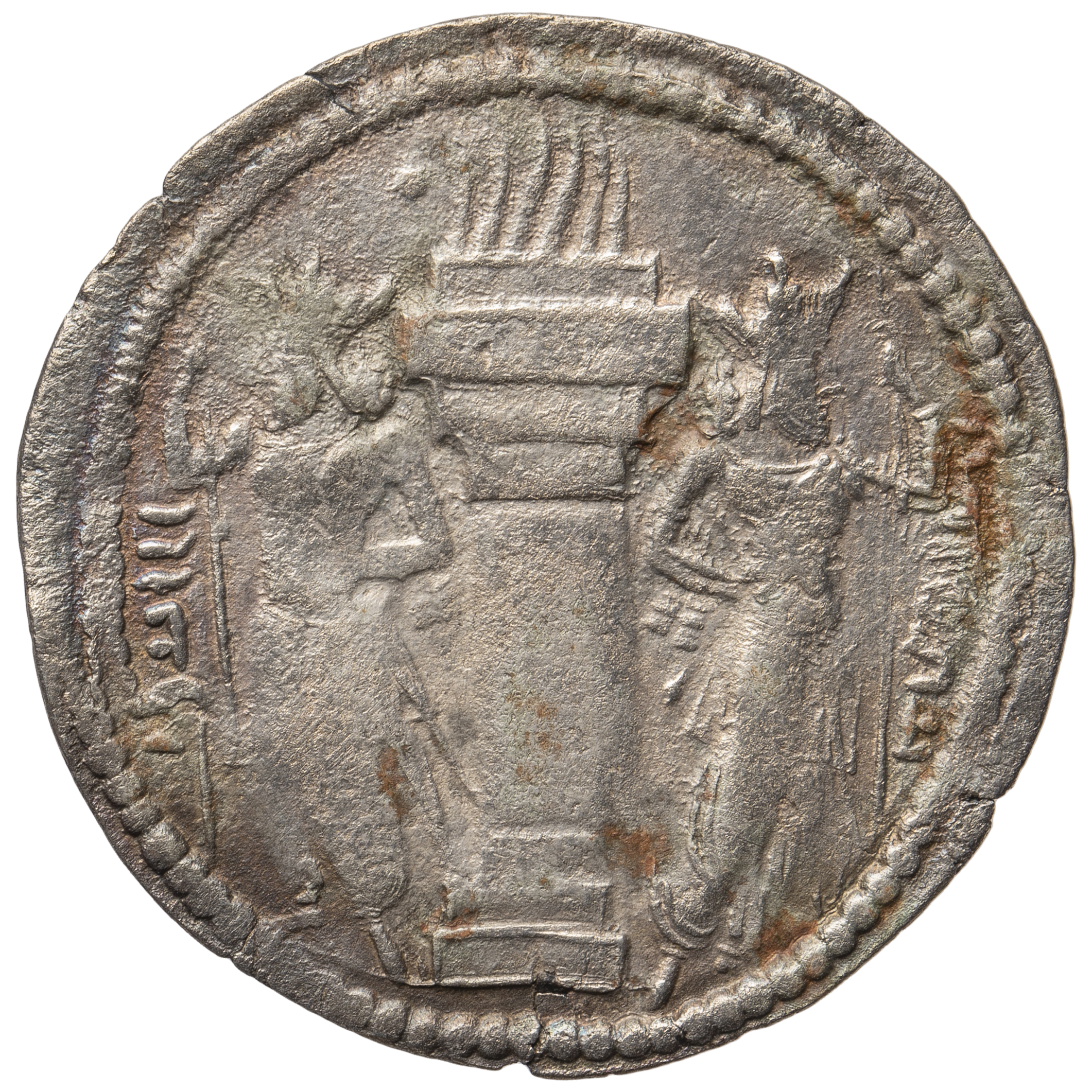 Sasaniden: Shapur I.