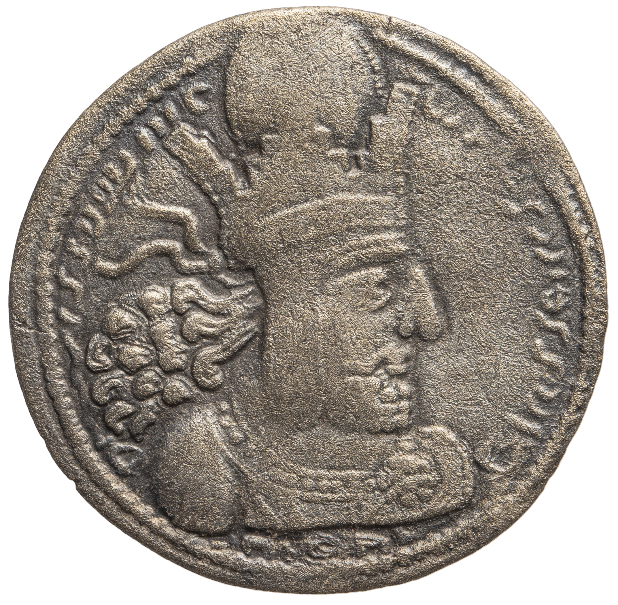 Sasaniden: Shapur I.