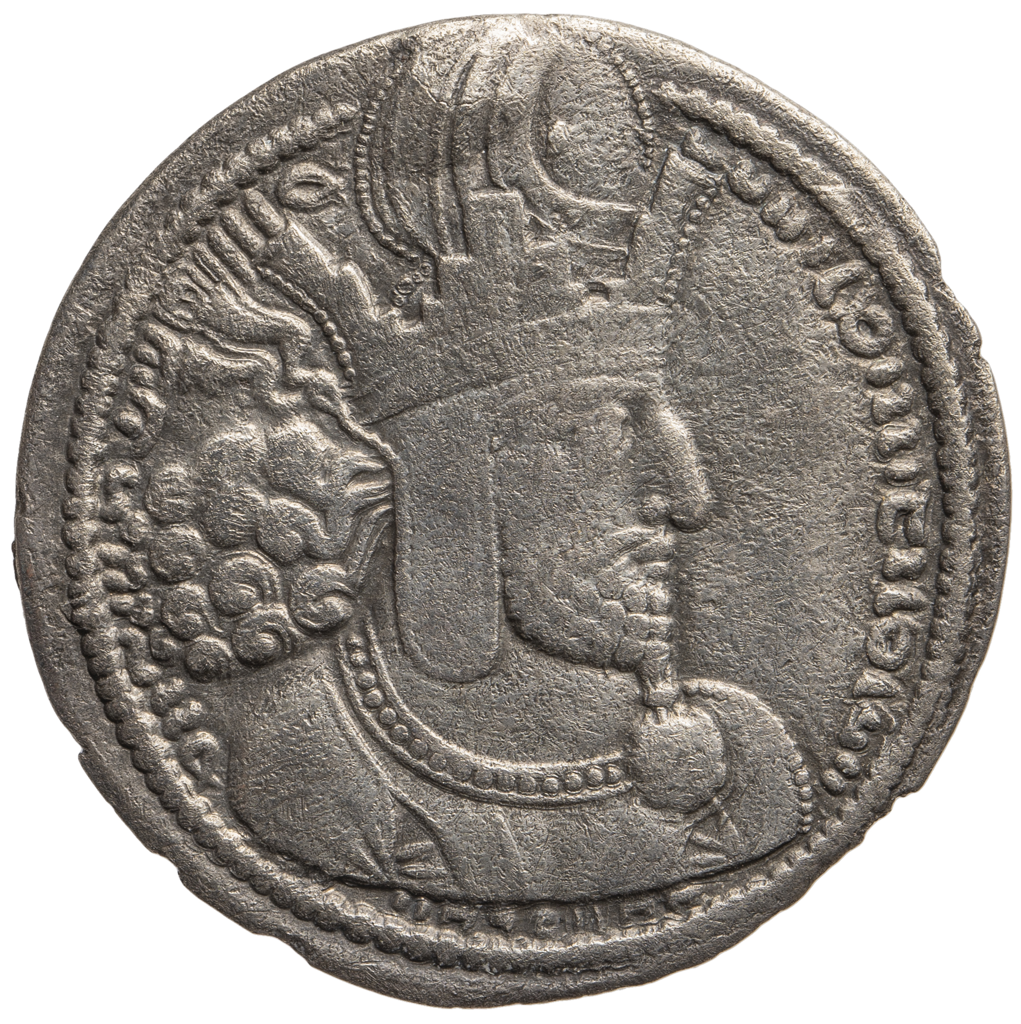 Sasaniden: Shapur I.