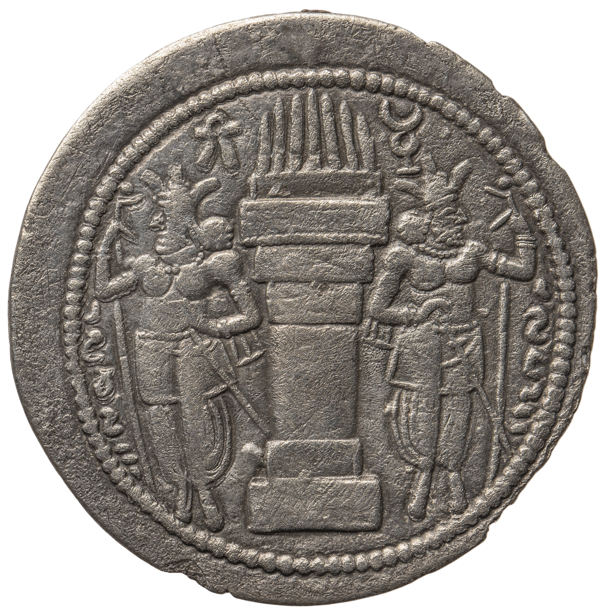 Sasaniden: Shapur I.