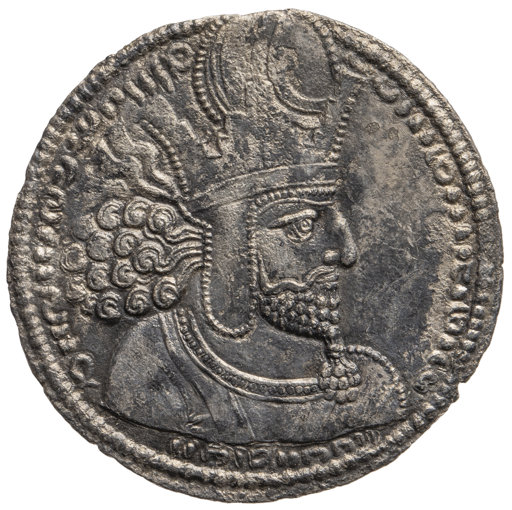 Sasaniden: Shapur I.