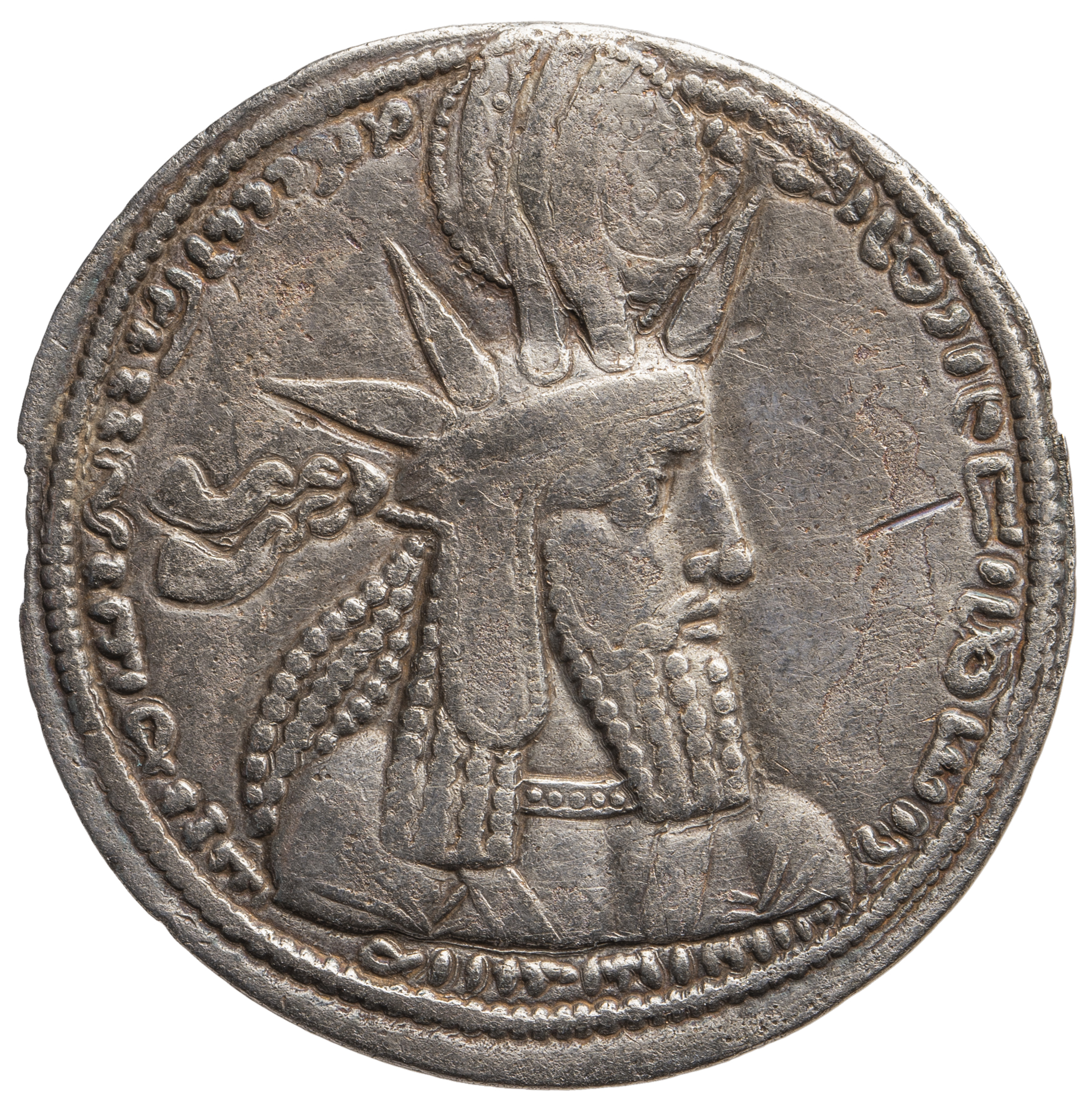 Sasaniden: Wahram I.