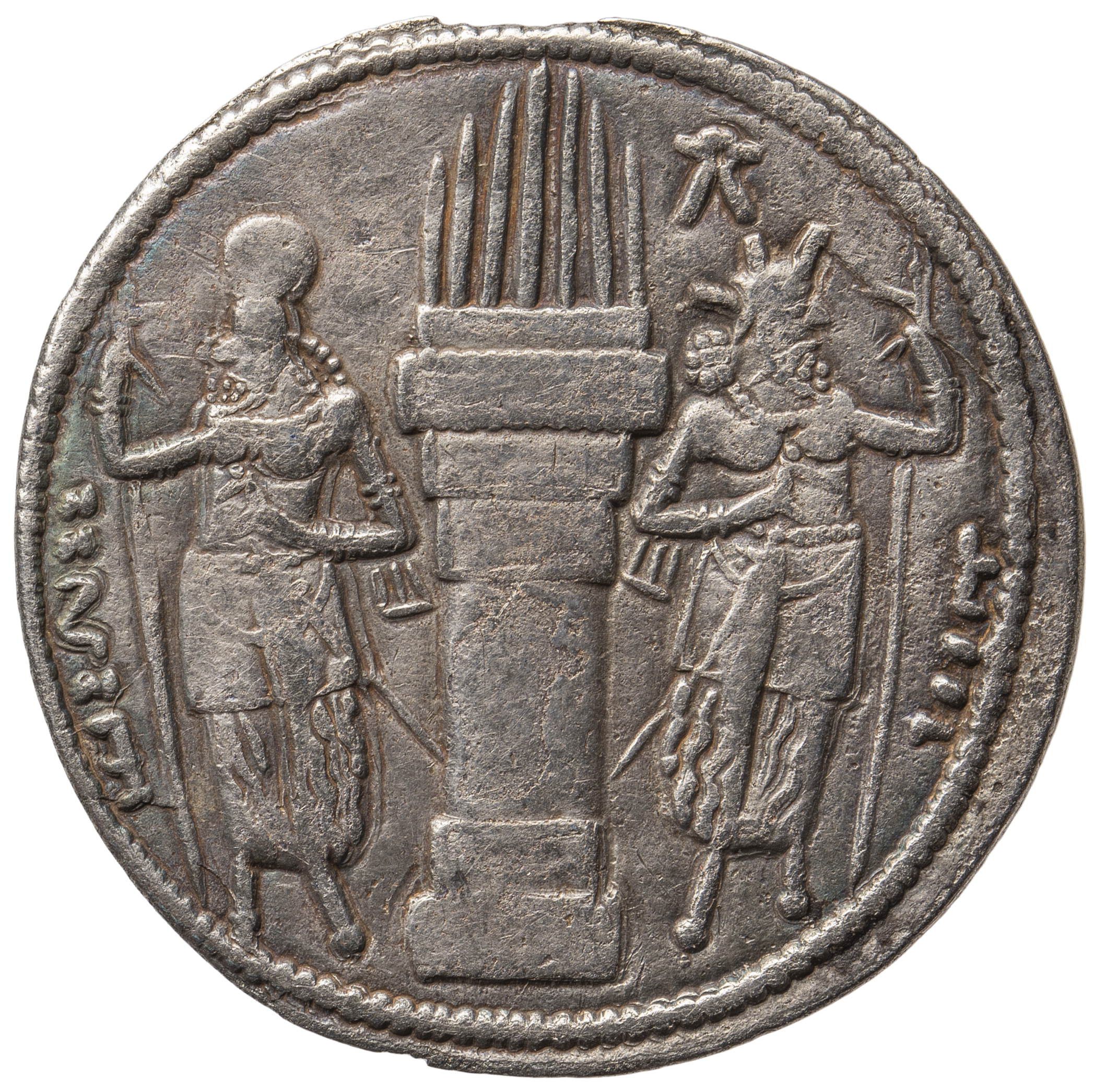 Sasaniden: Wahram I.