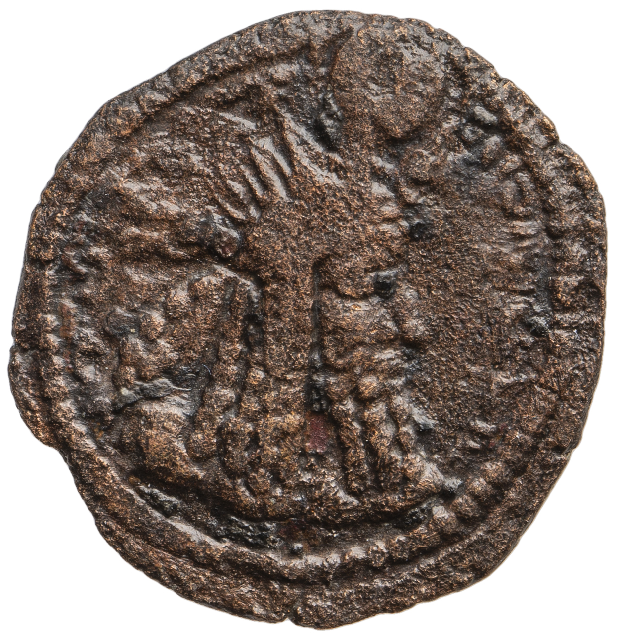 Sasaniden: Wahram I.
