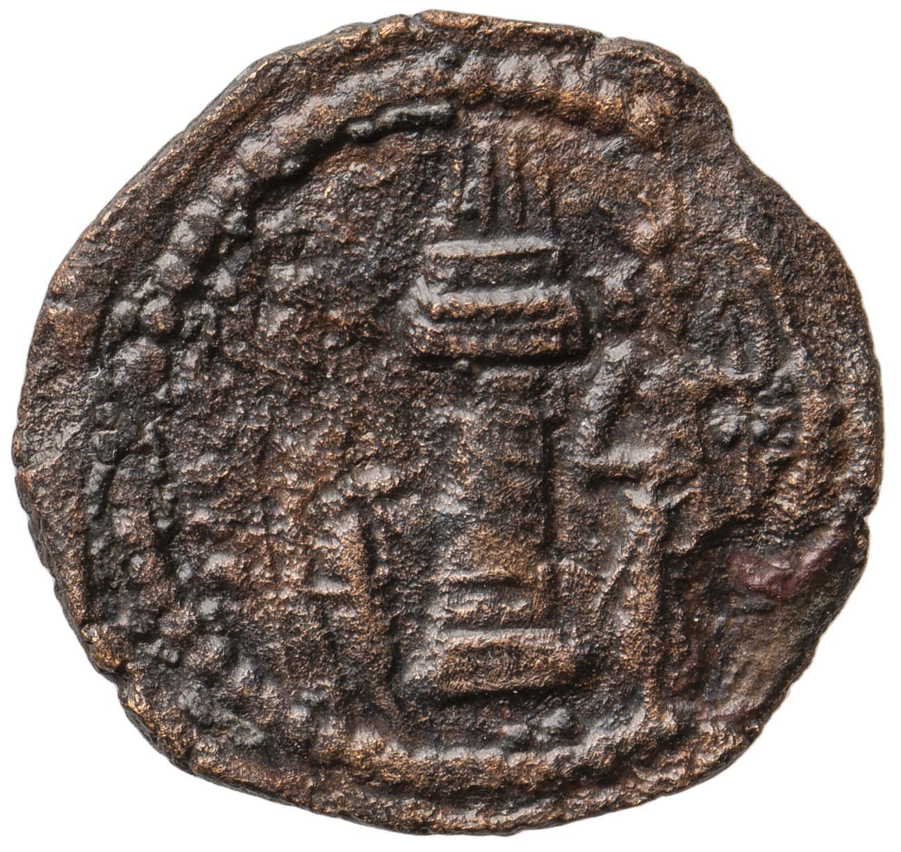 Sasaniden: Wahram I.
