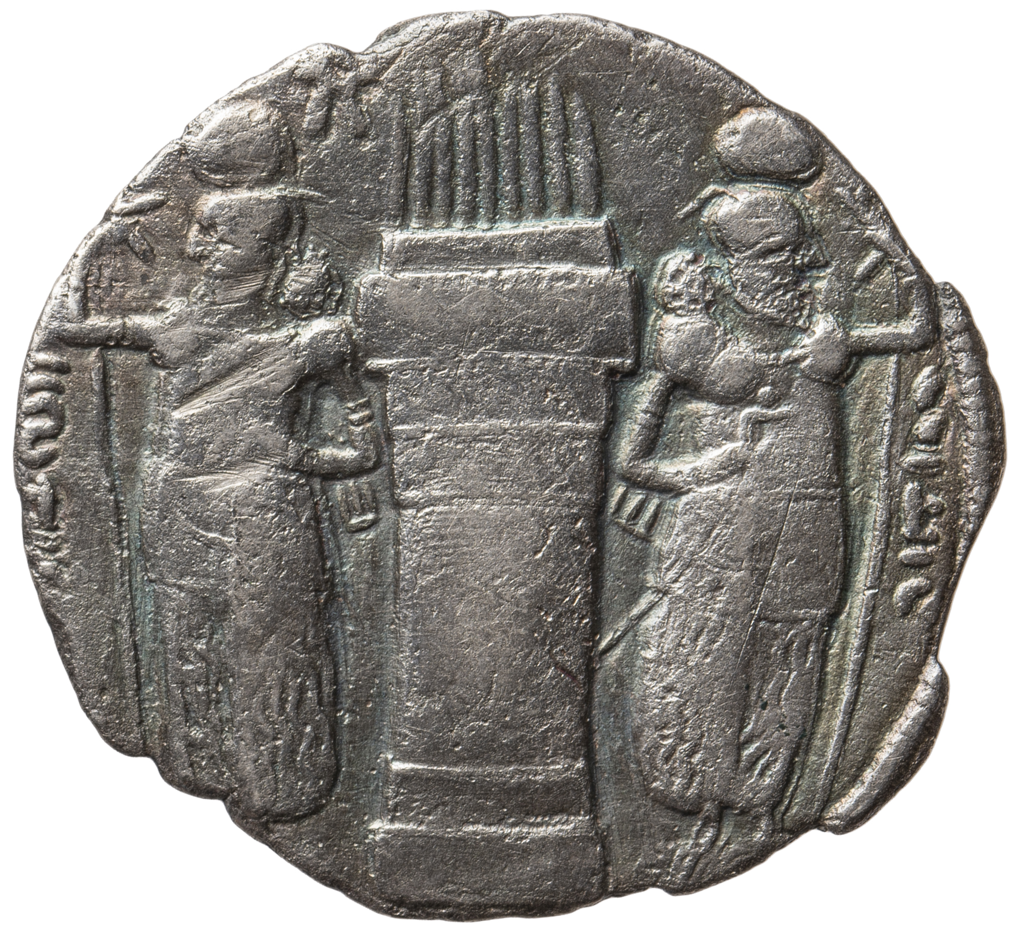 Sasaniden: Wahram II.