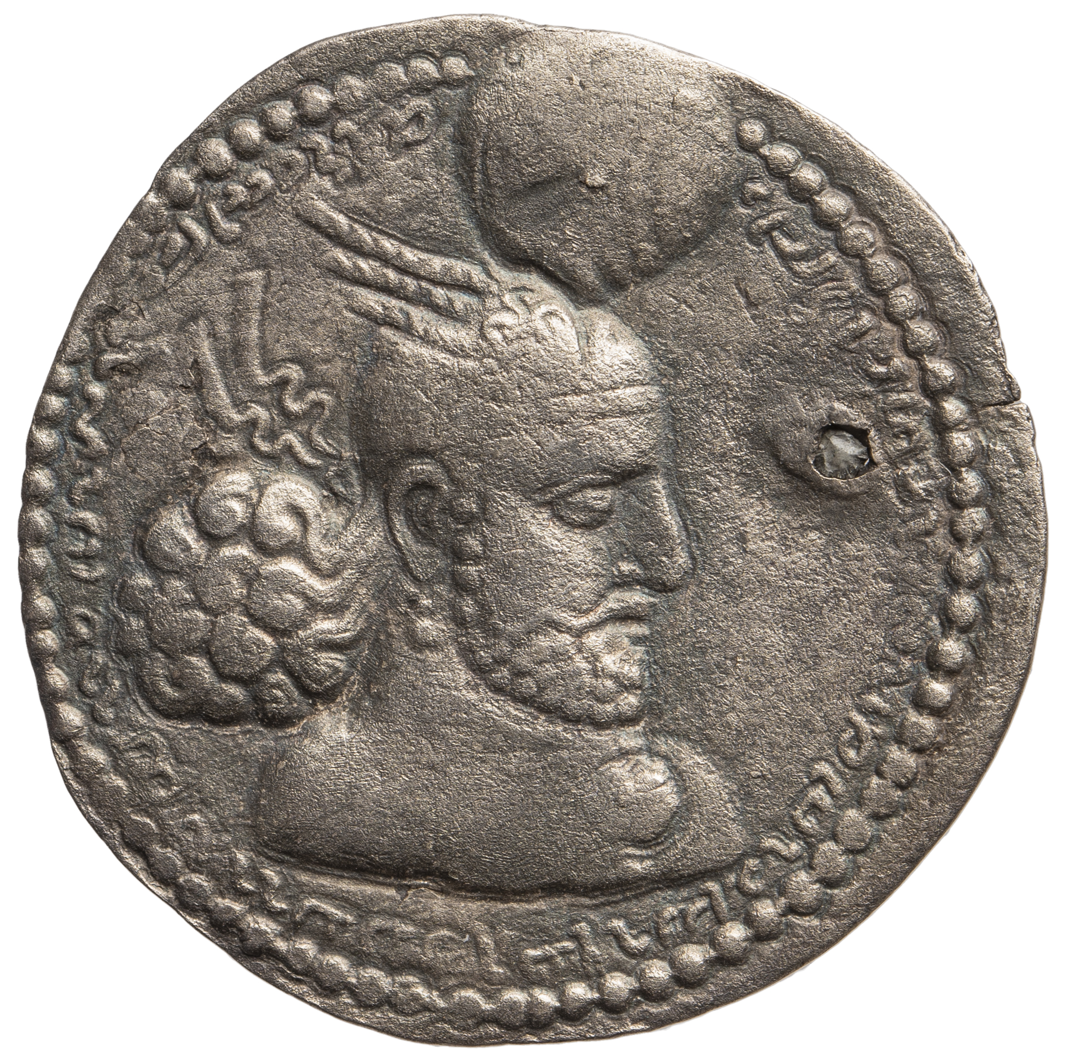 Sasaniden: Wahram II.