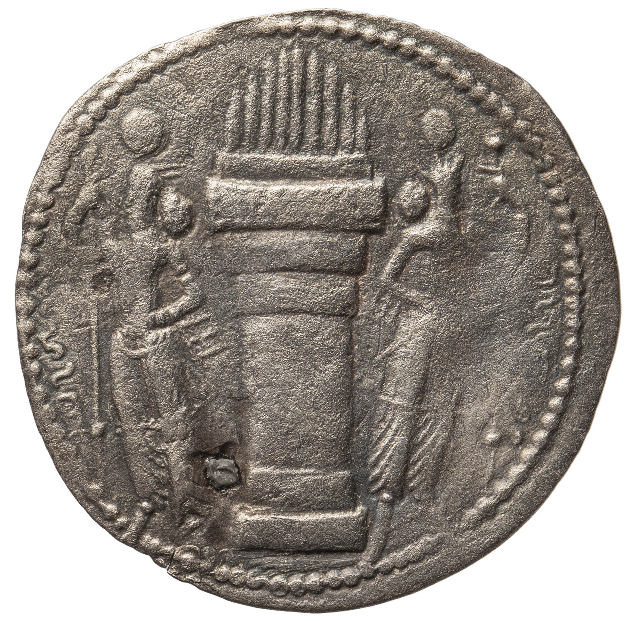 Sasaniden: Wahram II.