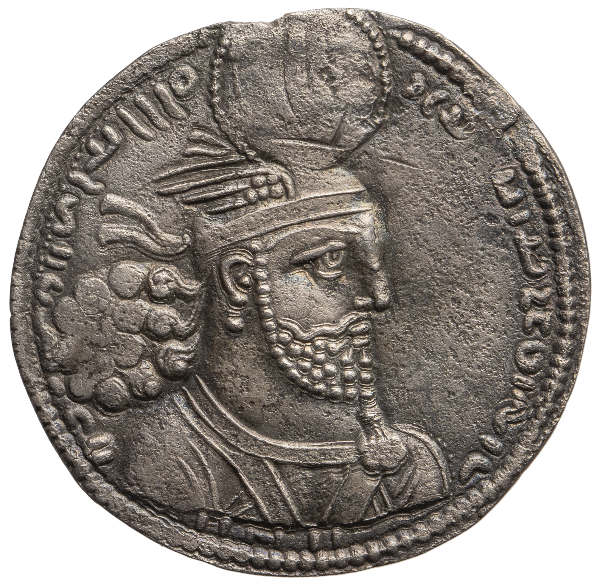 Sasaniden: Wahram II.