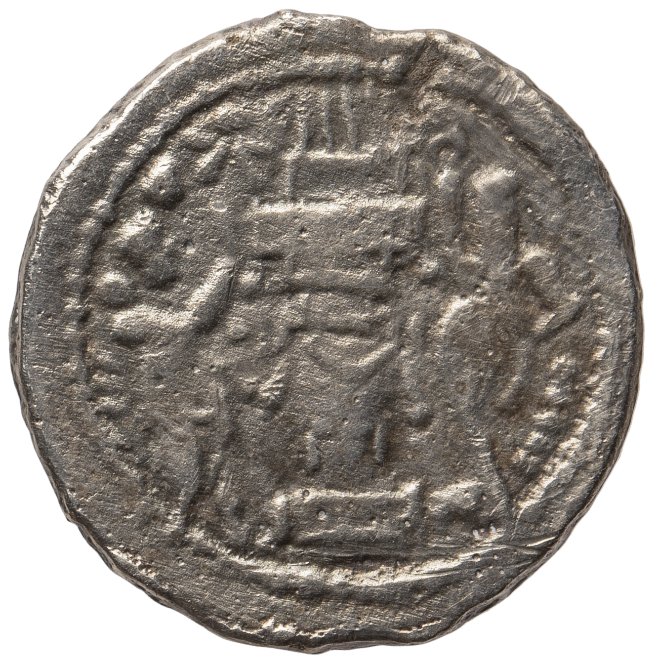 Sasaniden: Wahram II.