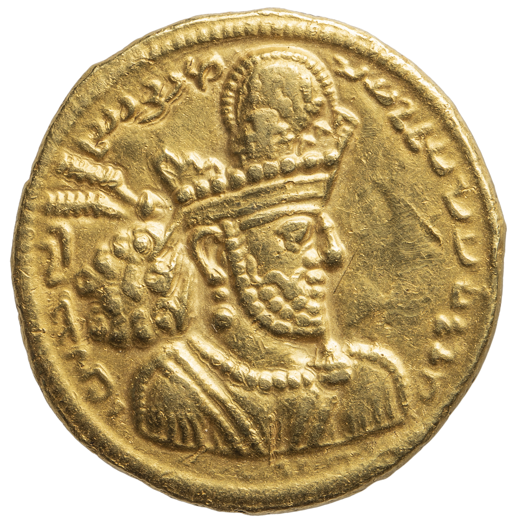 Sasaniden: Shapur II.