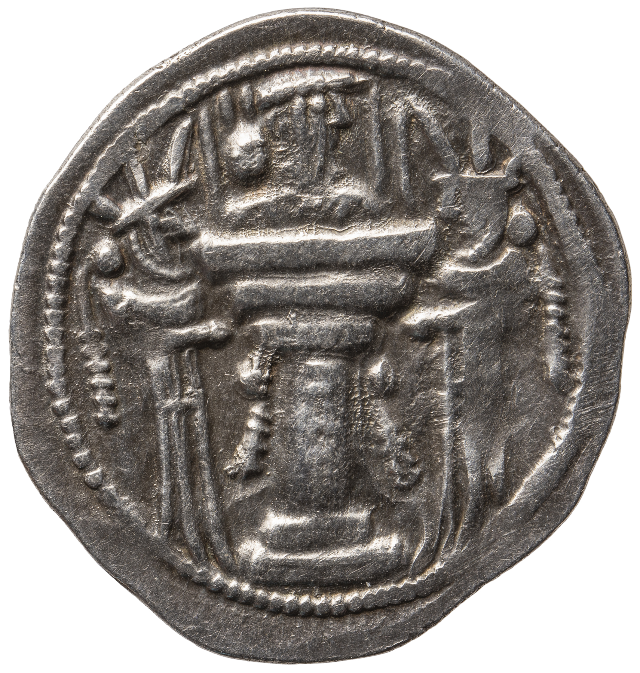 Sasaniden: Shapur II.