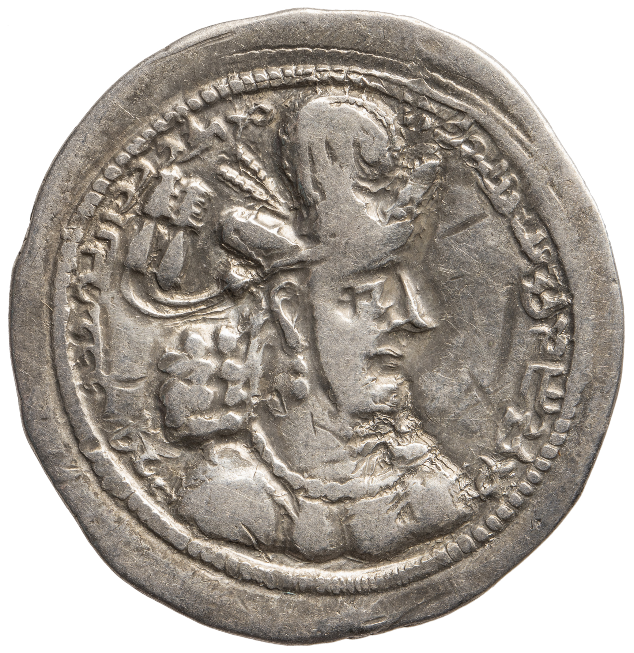 Sasaniden: Shapur II.