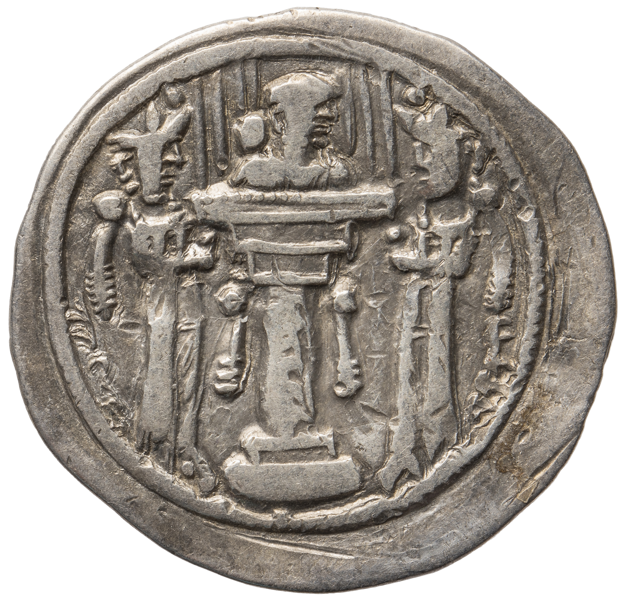 Sasaniden: Shapur II.