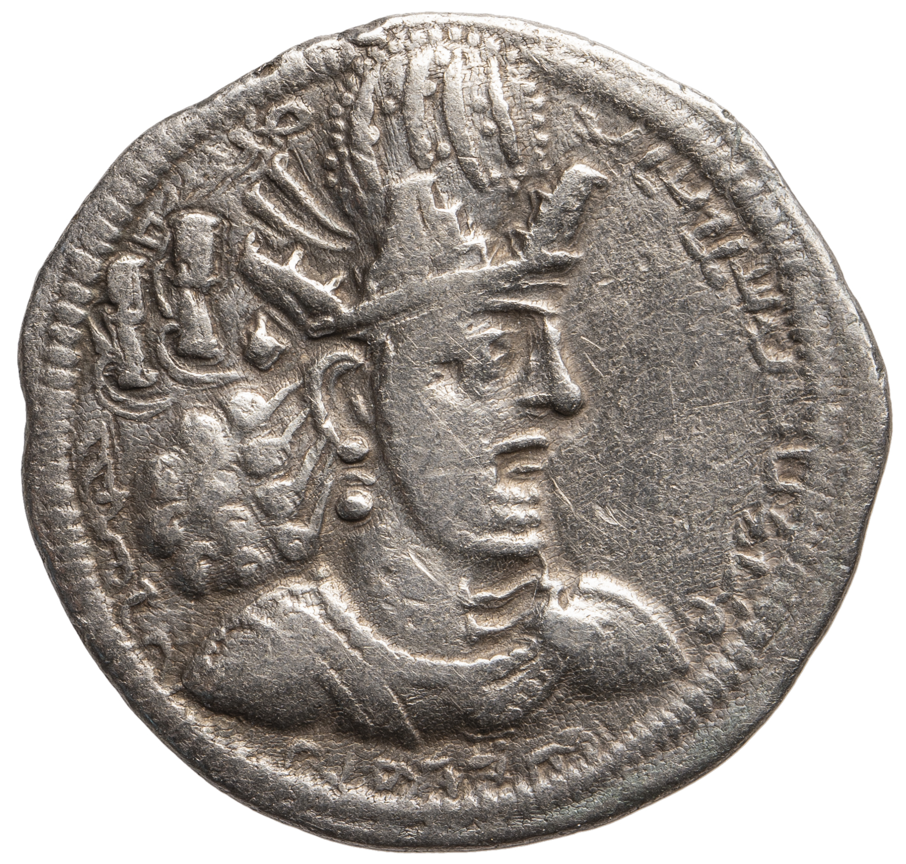 Sasaniden: Shapur II.