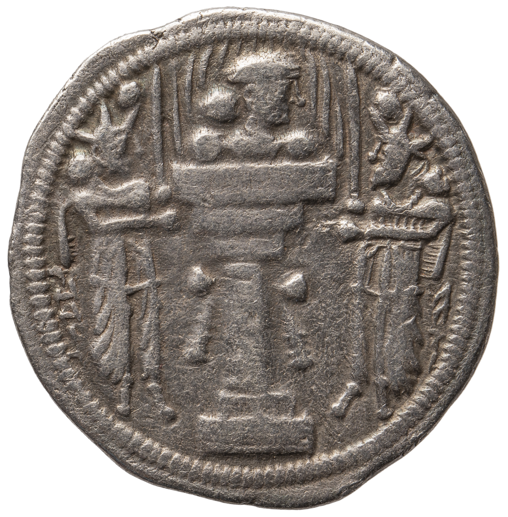 Sasaniden: Shapur II.