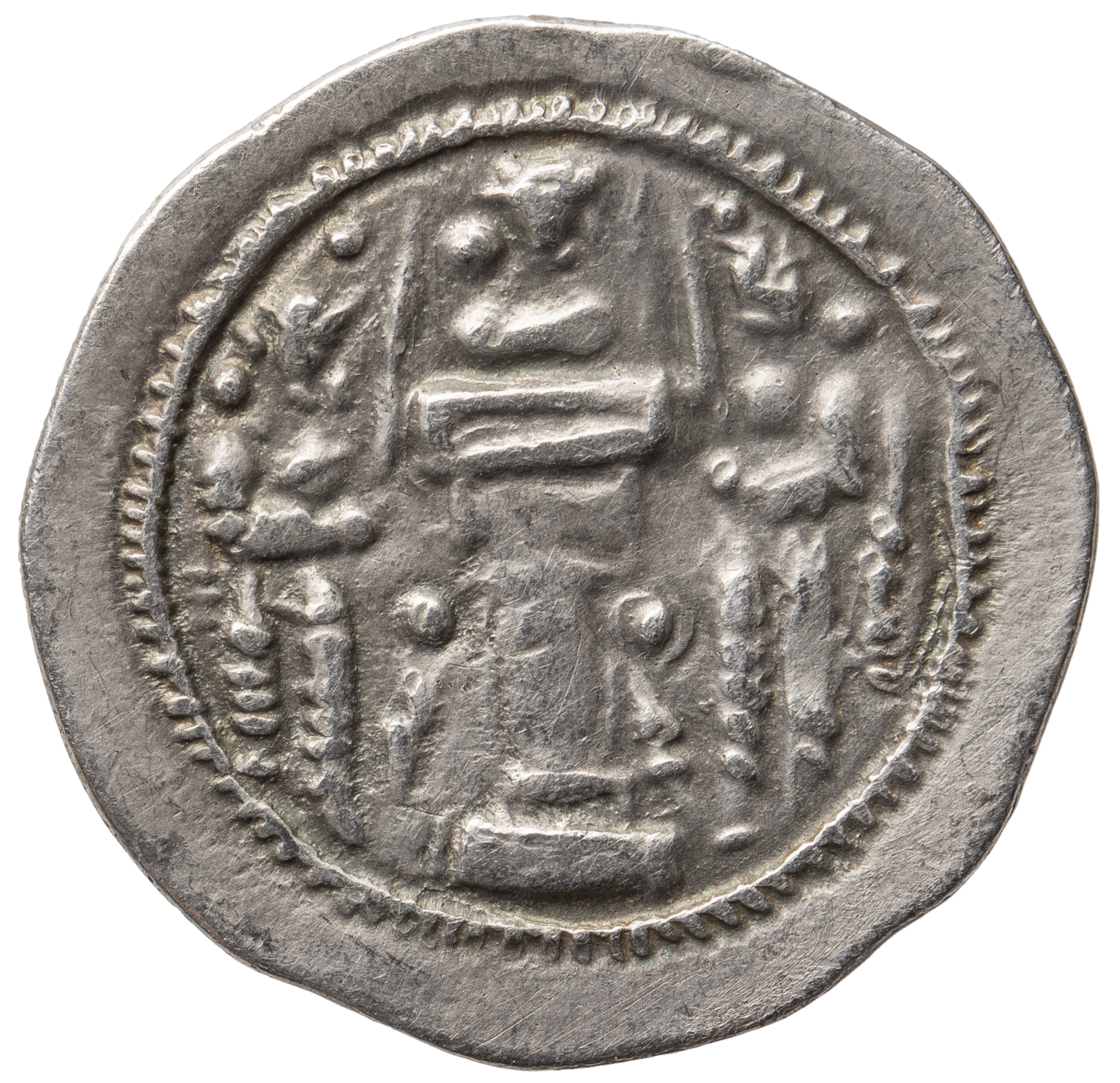 Sasaniden: Shapur II.