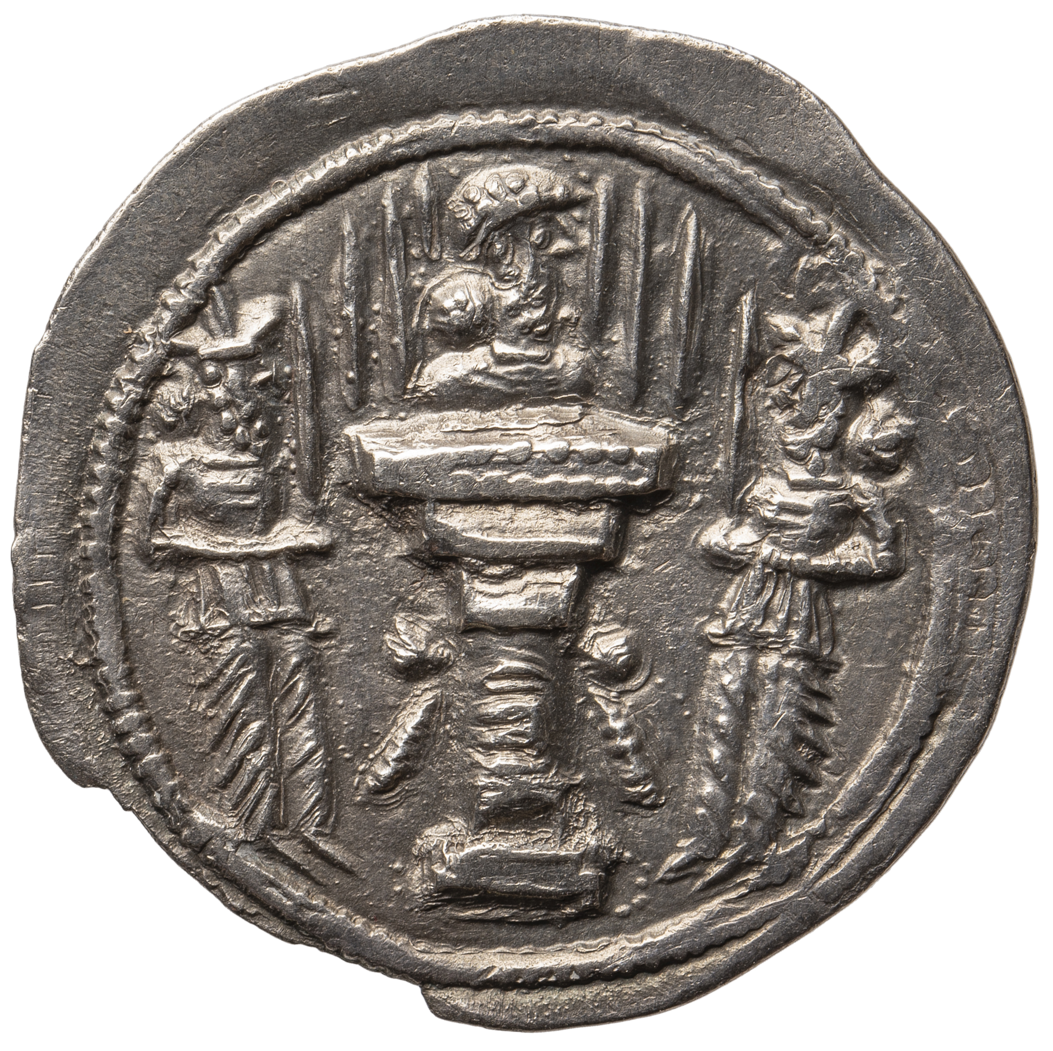 Sasaniden: Shapur II.