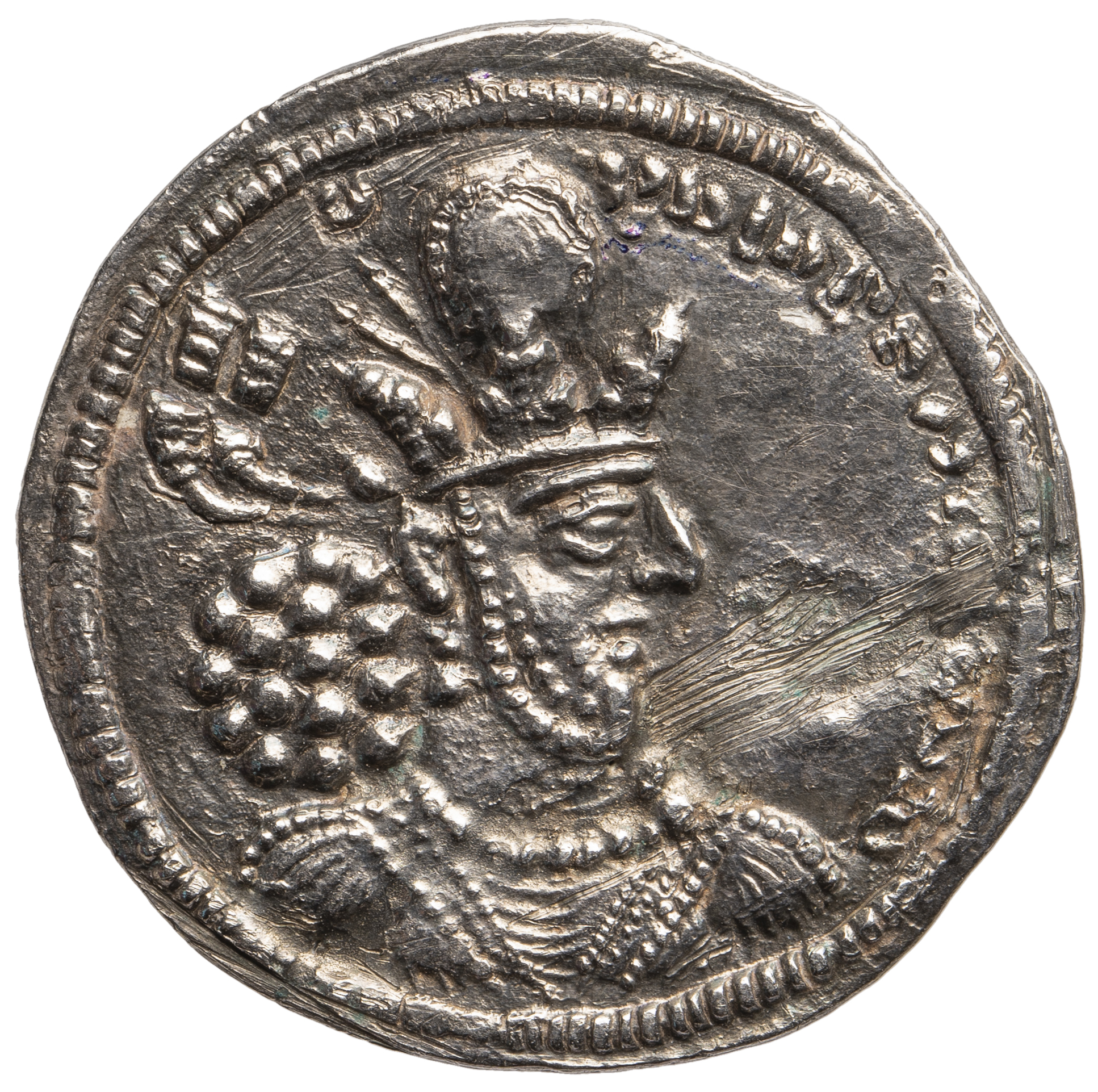 Sasaniden: Shapur II.