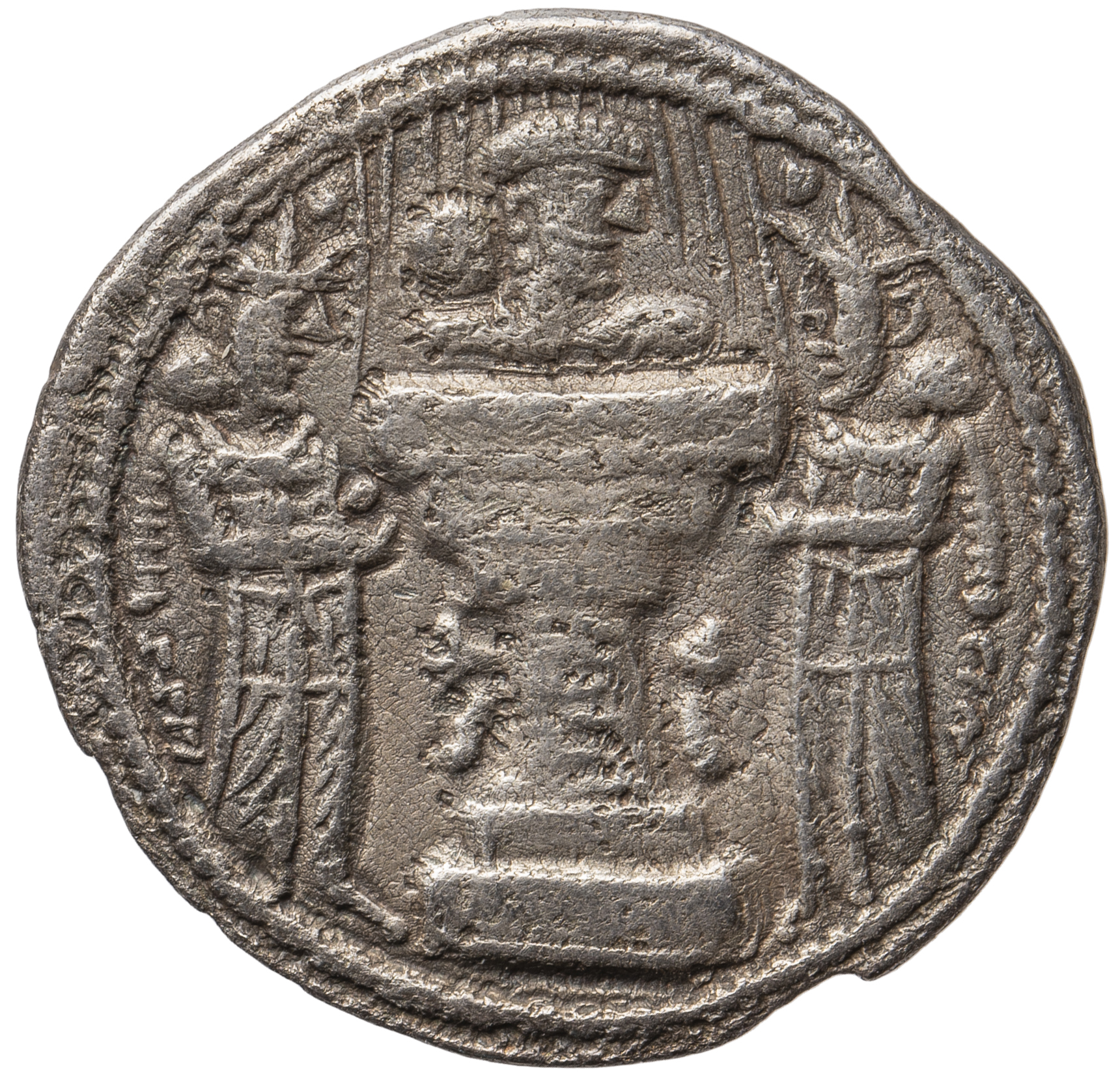 Sasaniden: Shapur II.