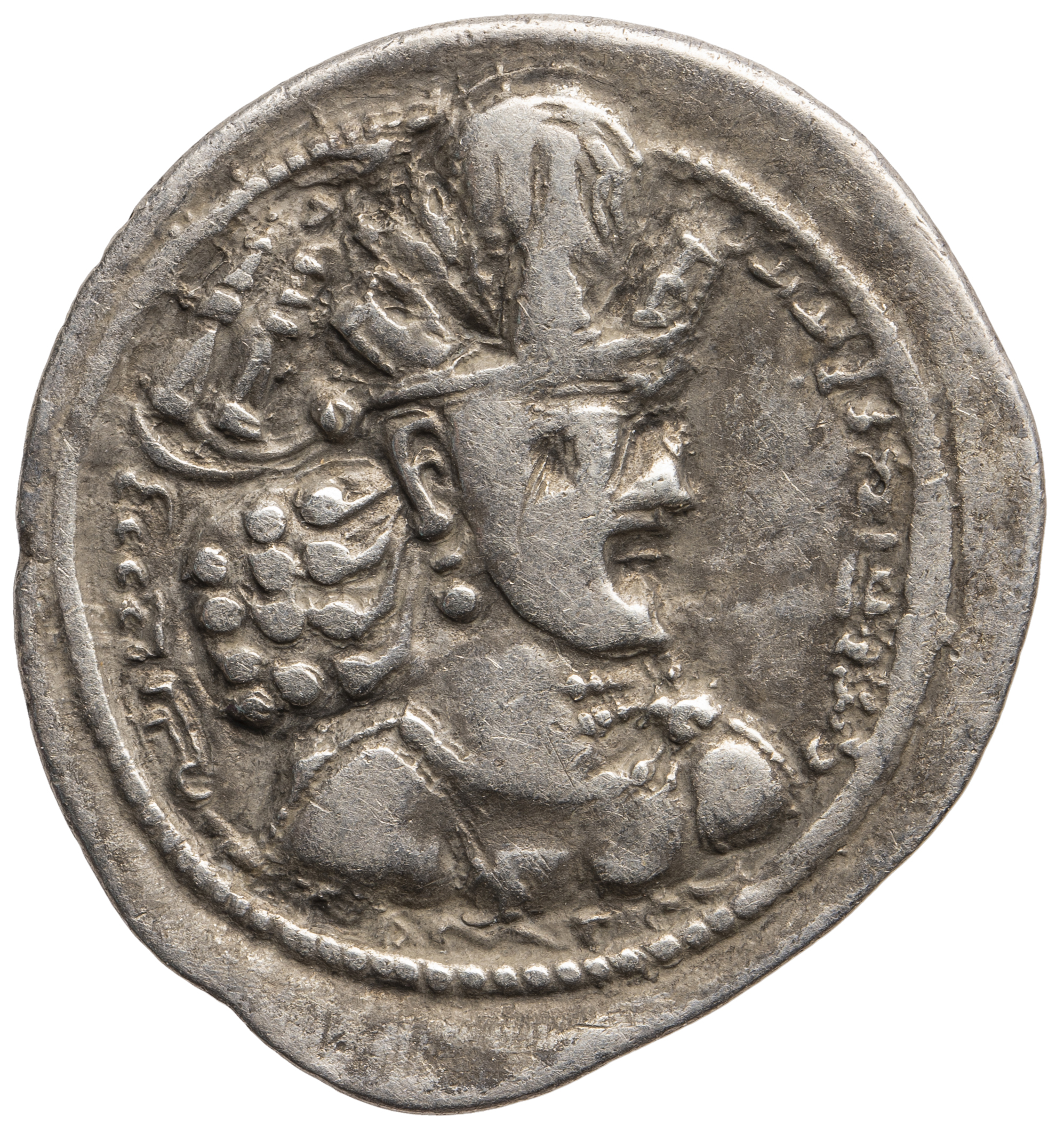 Sasaniden: Shapur II.