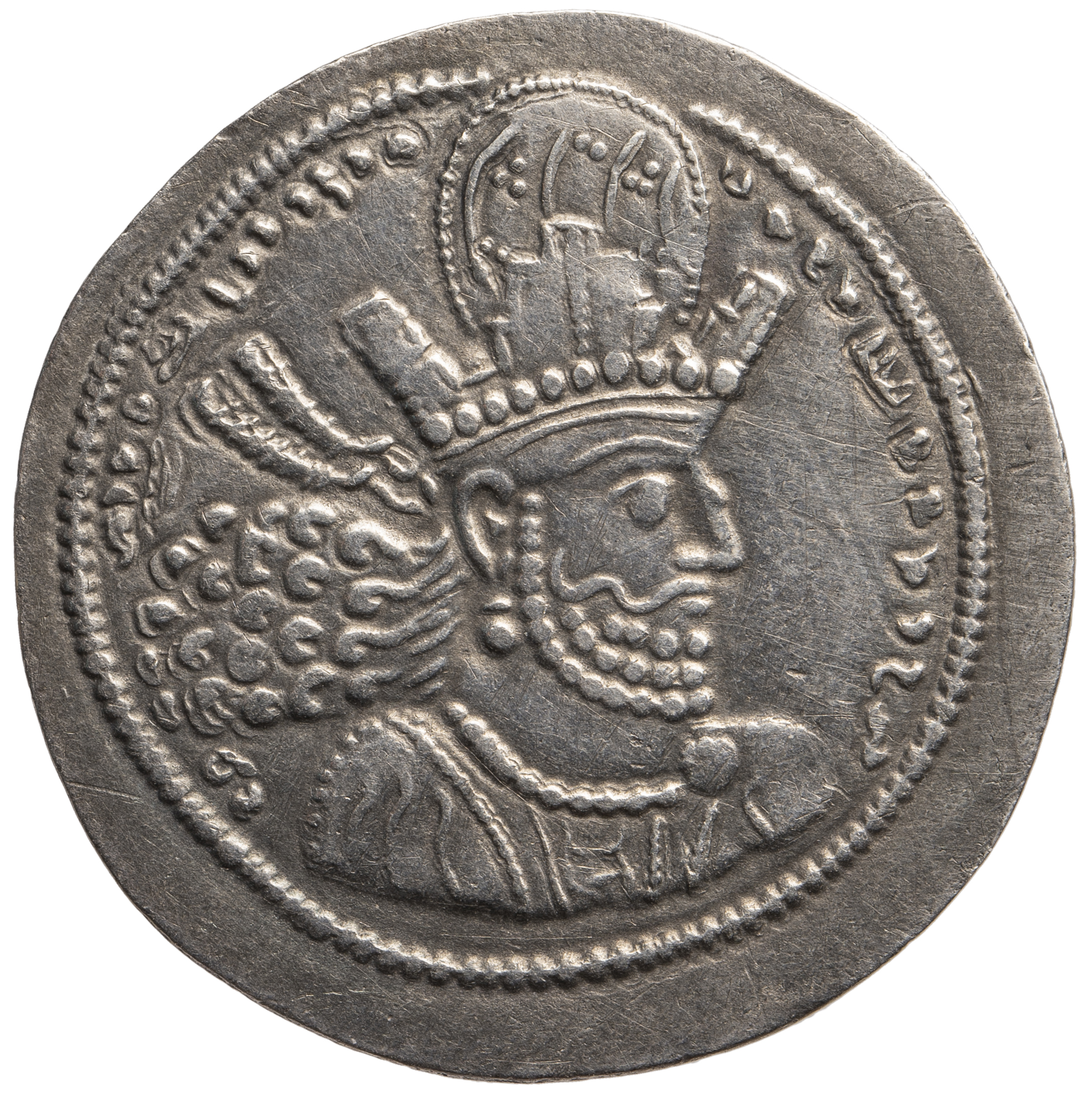 Sasaniden: Shapur II.