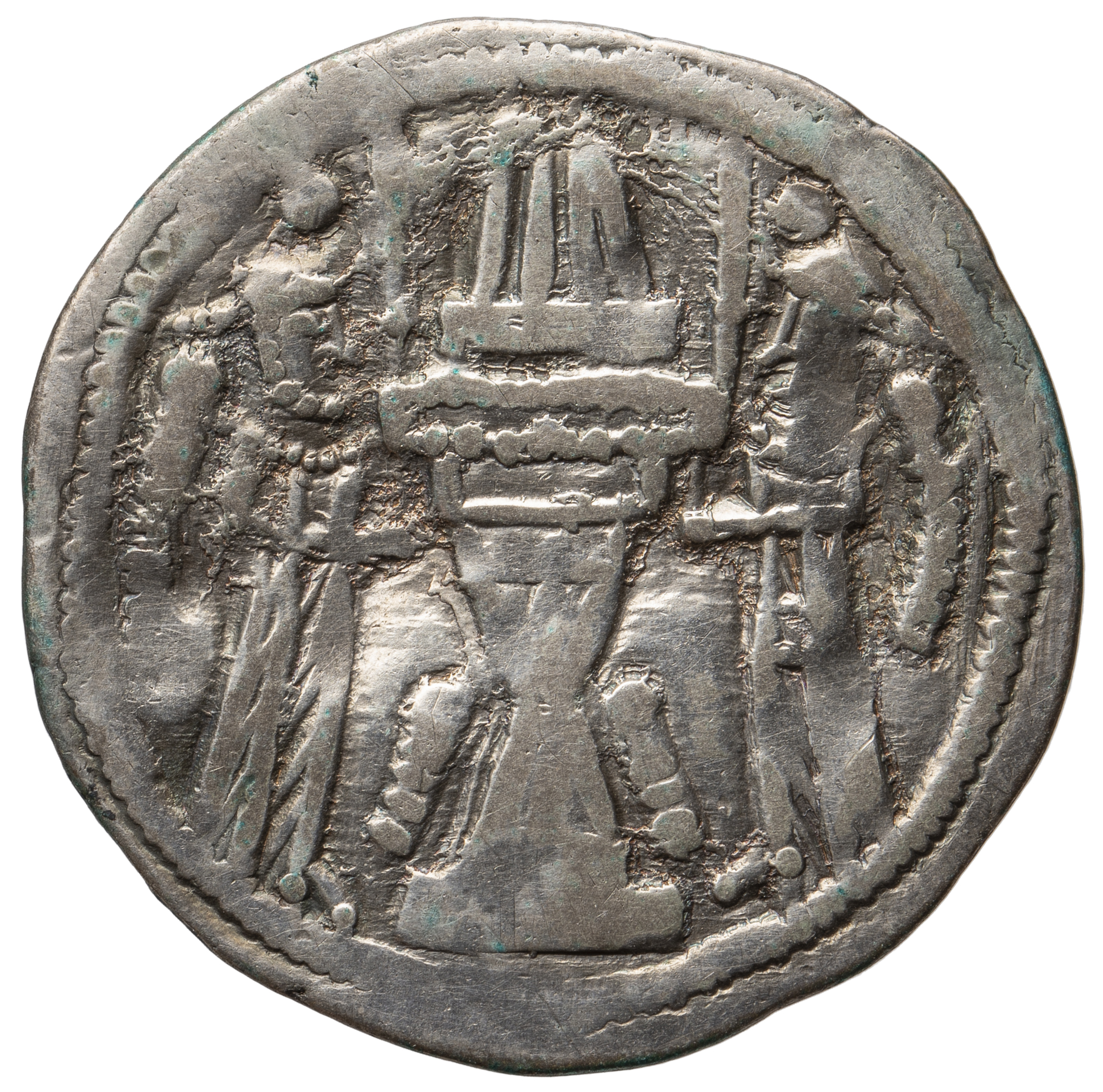 Sasaniden: Ardashir II.