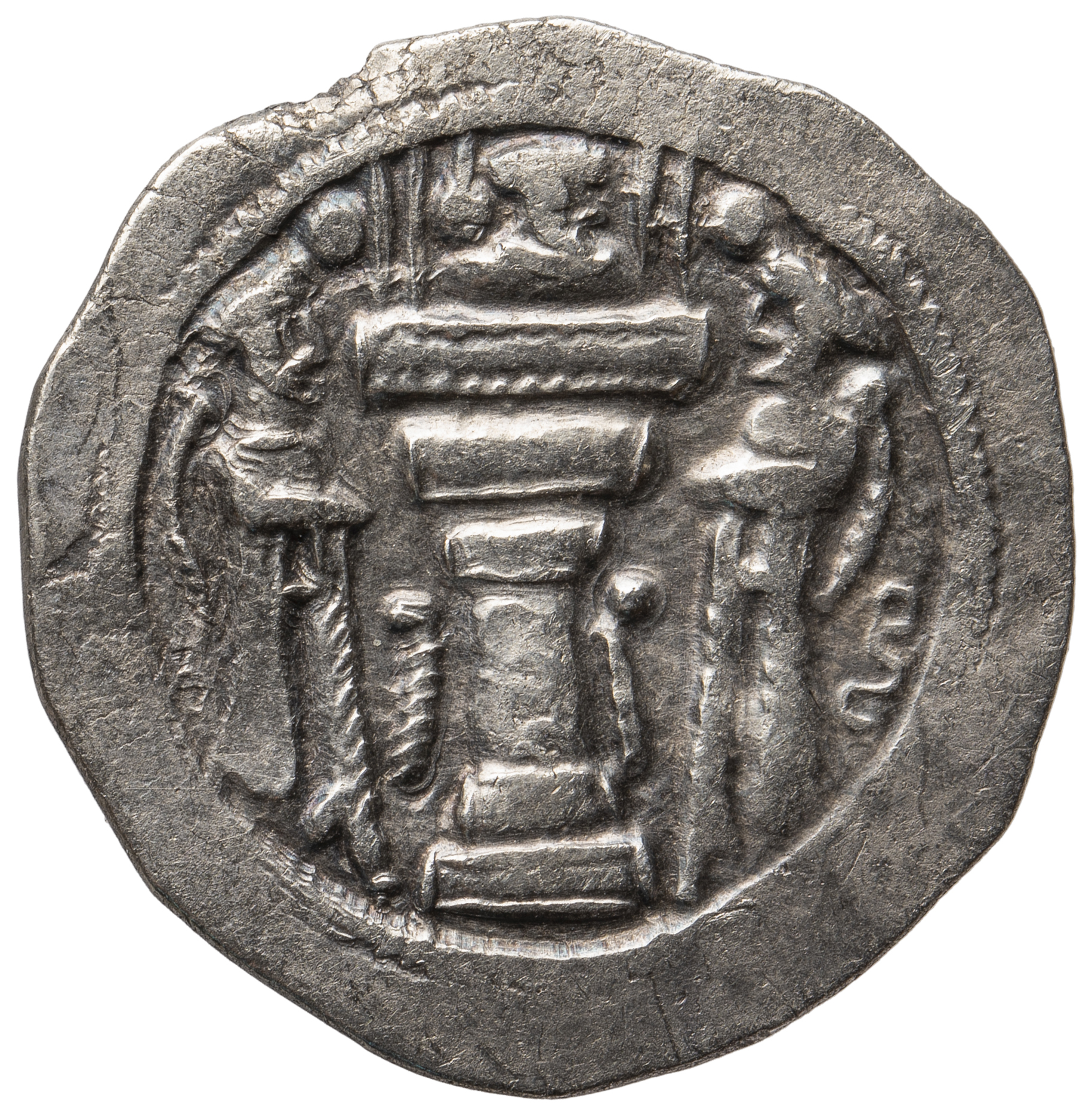 Sasaniden: Shapur III.